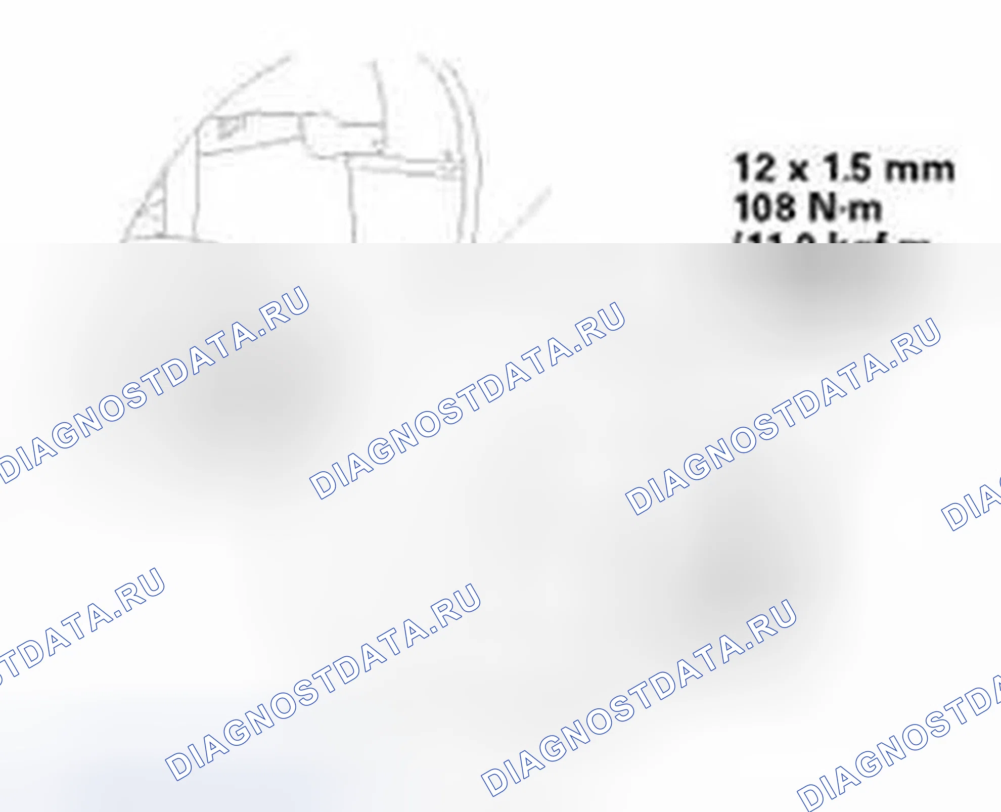 Рис. 603. Honda Civic IX