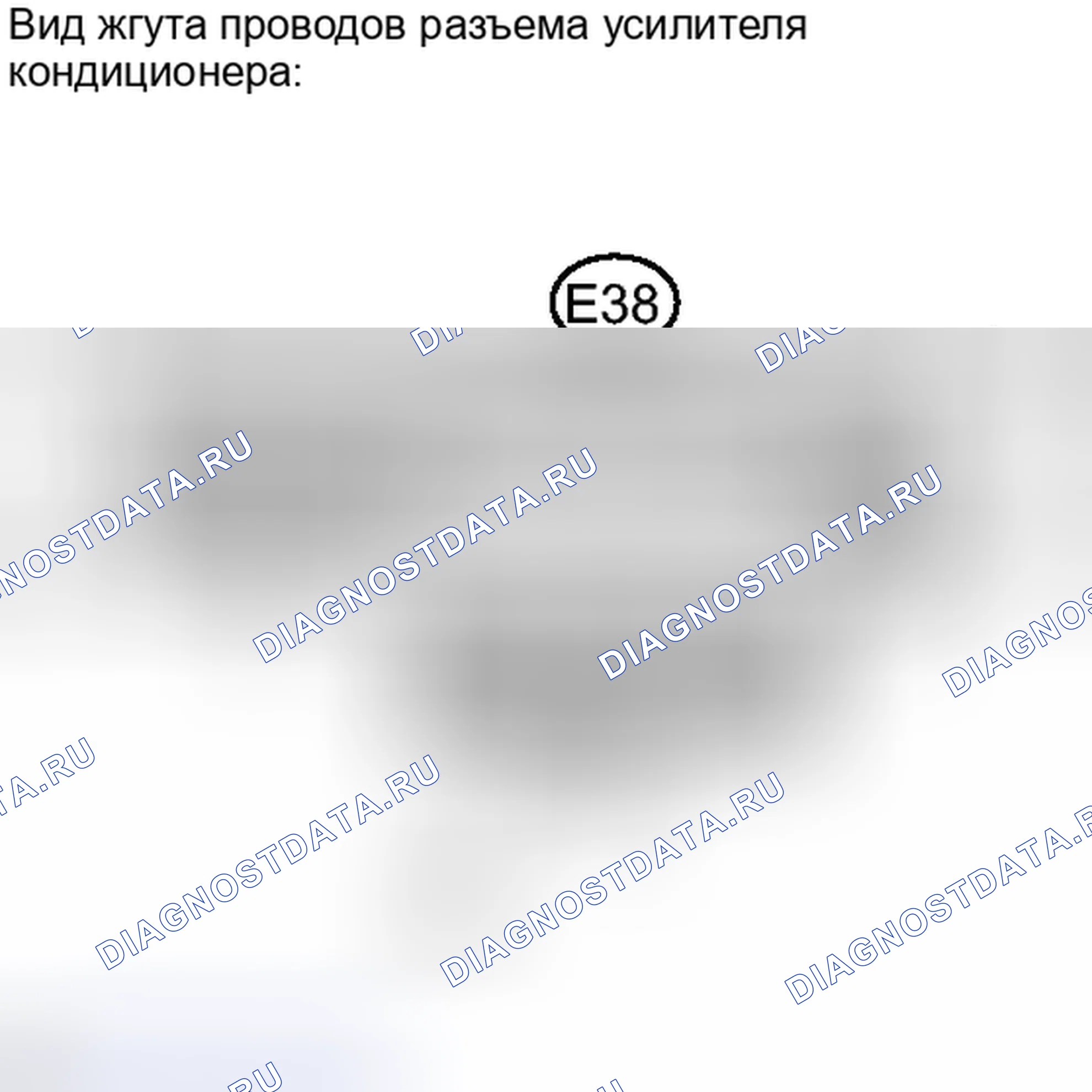 Рис. 298. Toyota Camry XV40 рестайлинг