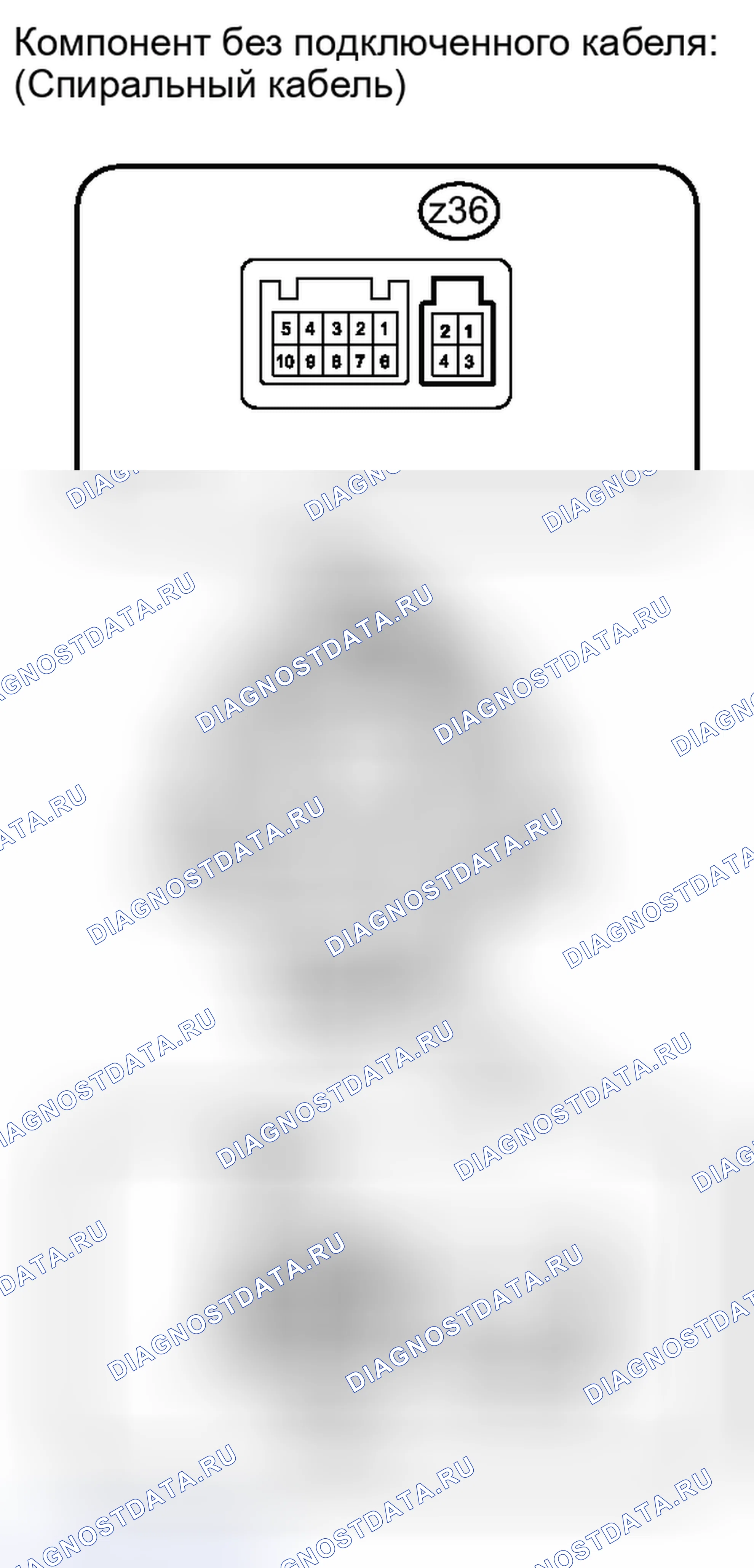 Рис. 23. Haval Xiaolong I