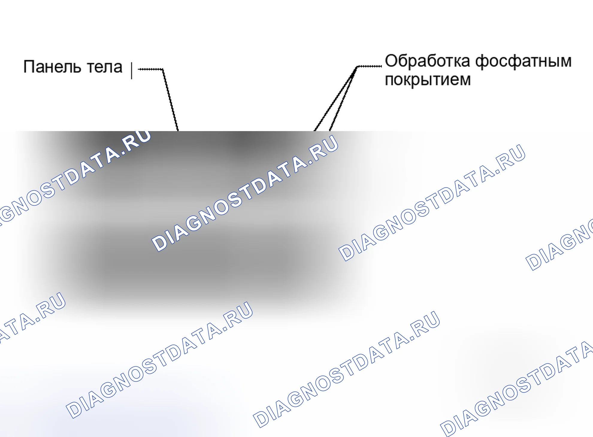 Рис. 186. Honda Jazz I