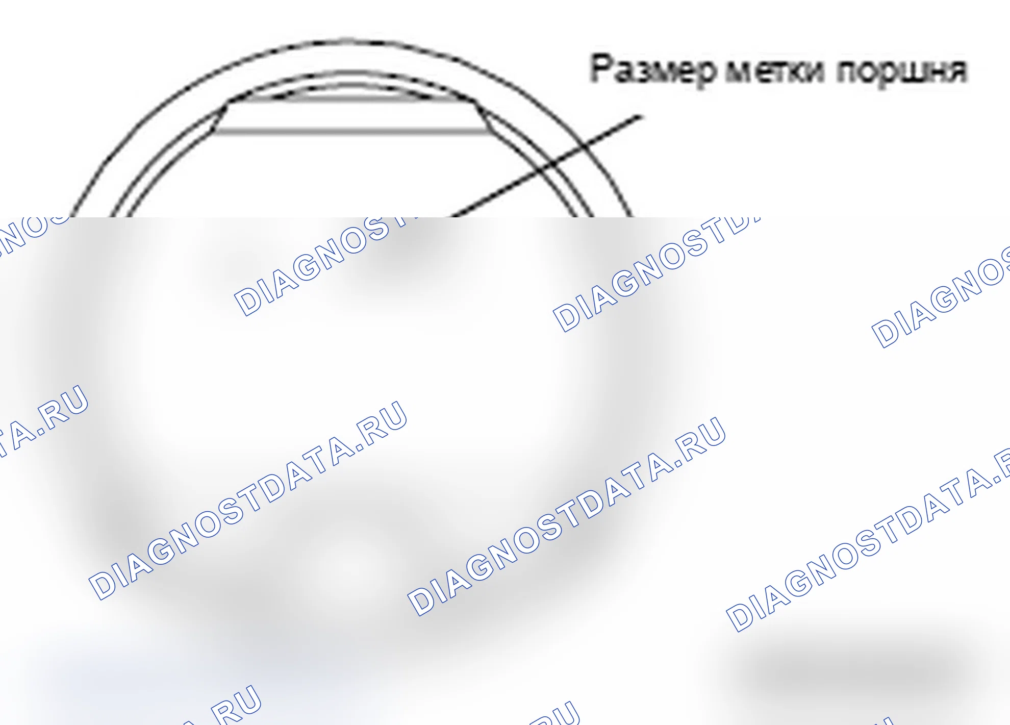 Рис. 315. Mitsubishi Lancer Ralliart X рестайлинг