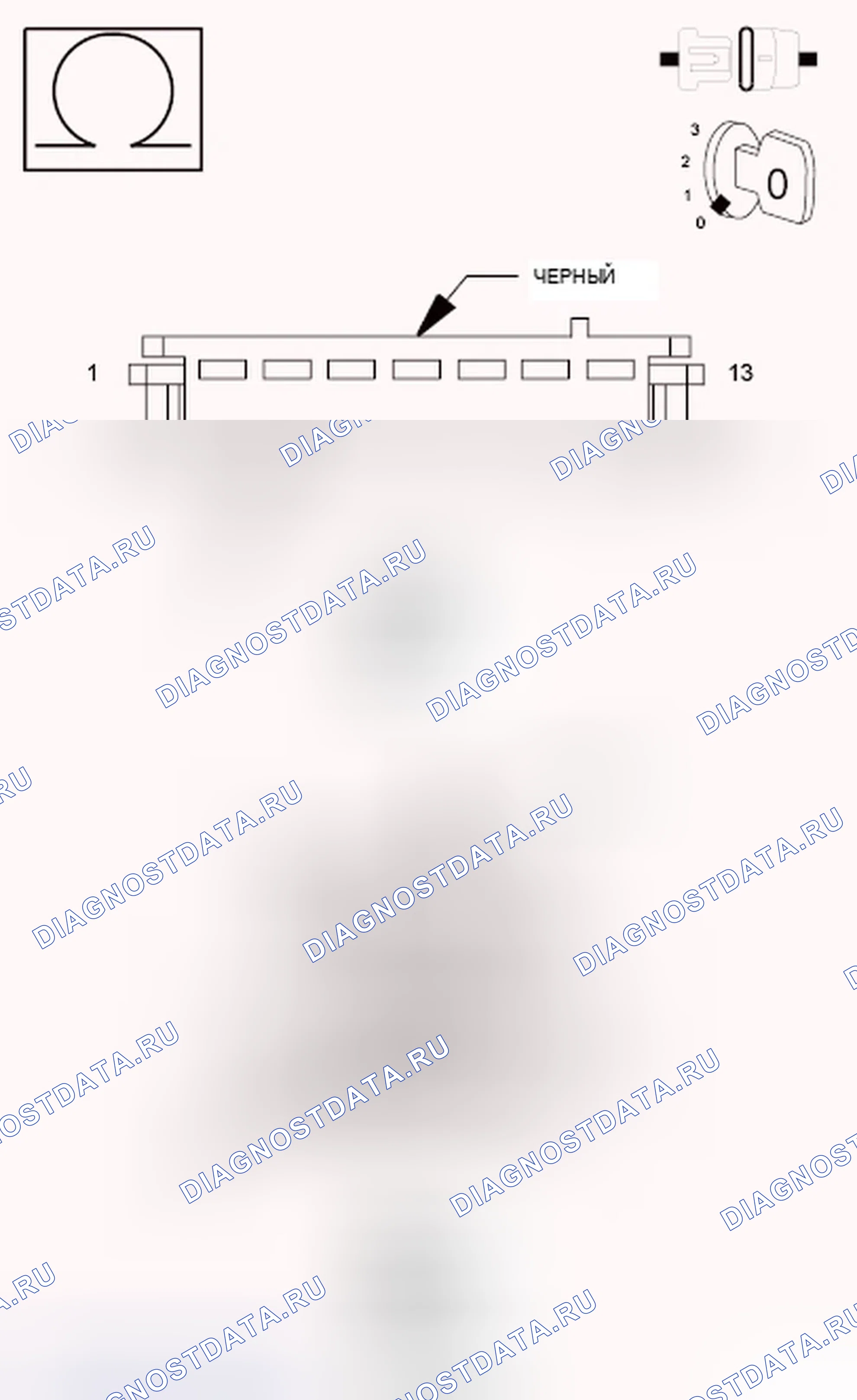 Рис. 61. Chrysler 200 I