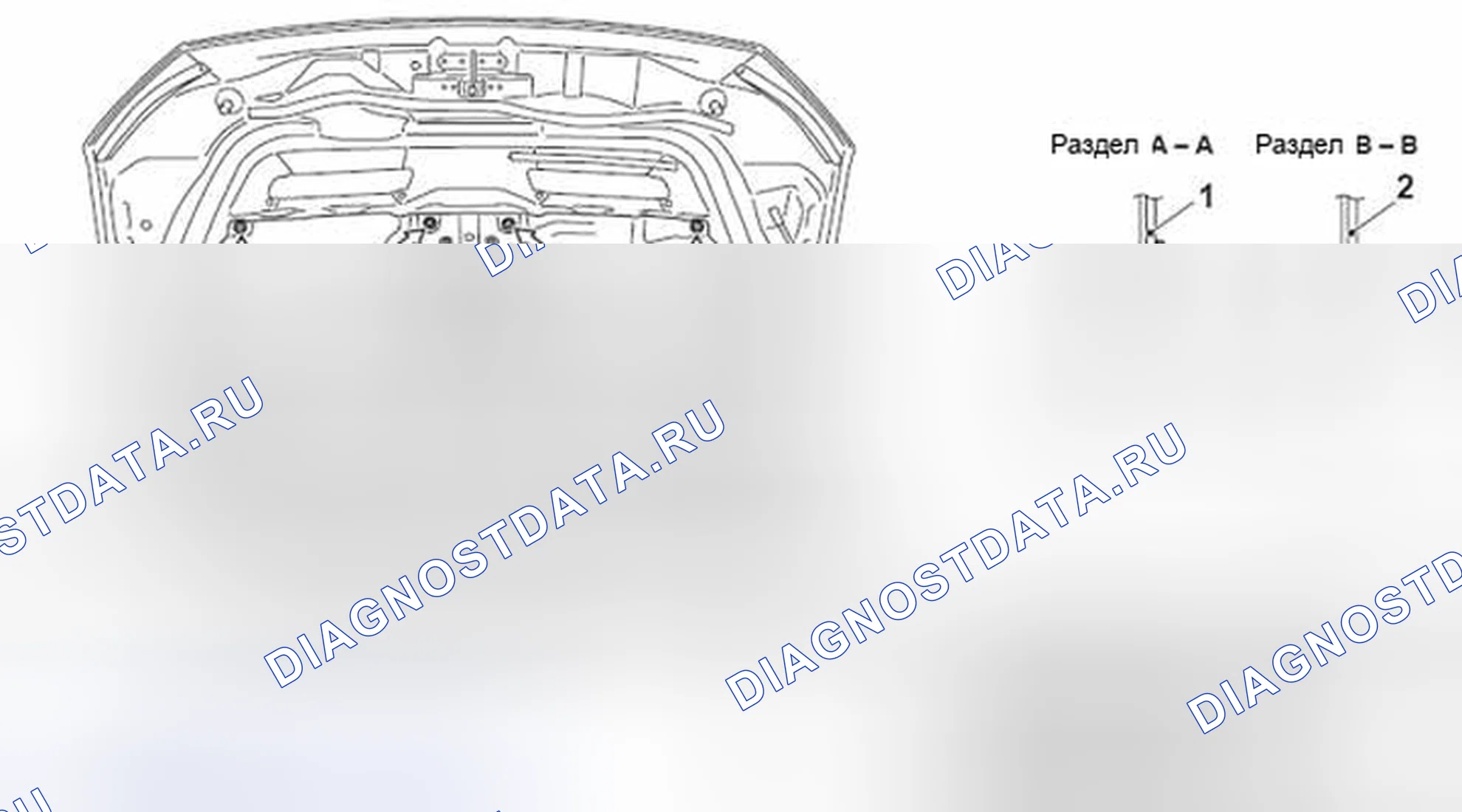 Рис. 96. Honda Domani MB