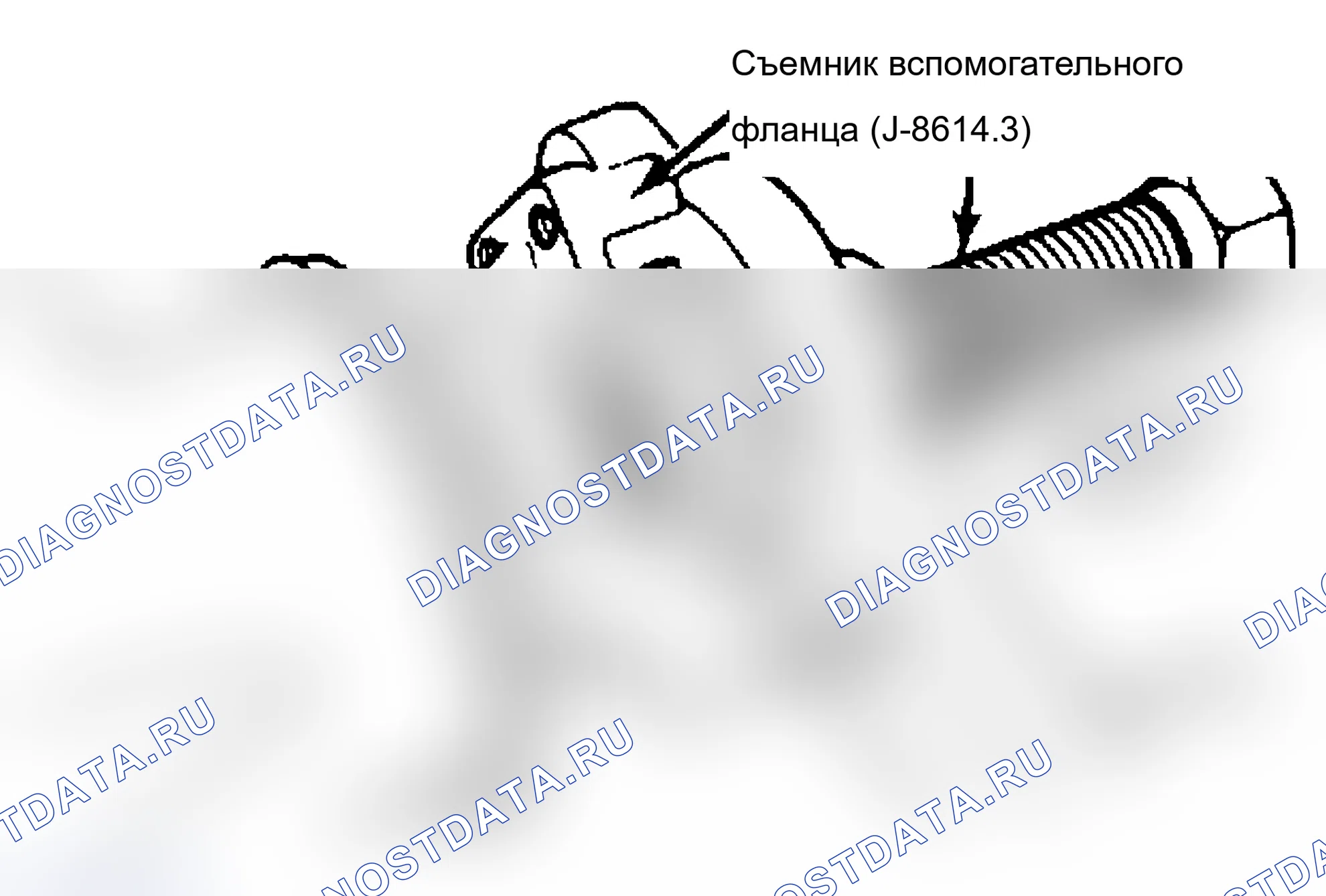 Рис. 3: Установка. Cadillac Brougham I