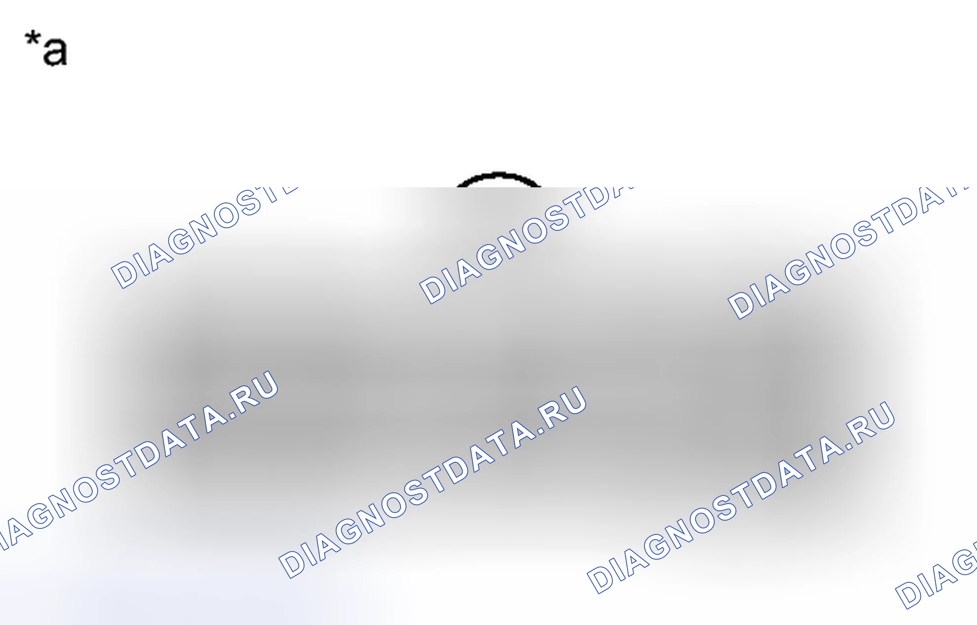 Рис. 173. Kia Soul I рестайлинг