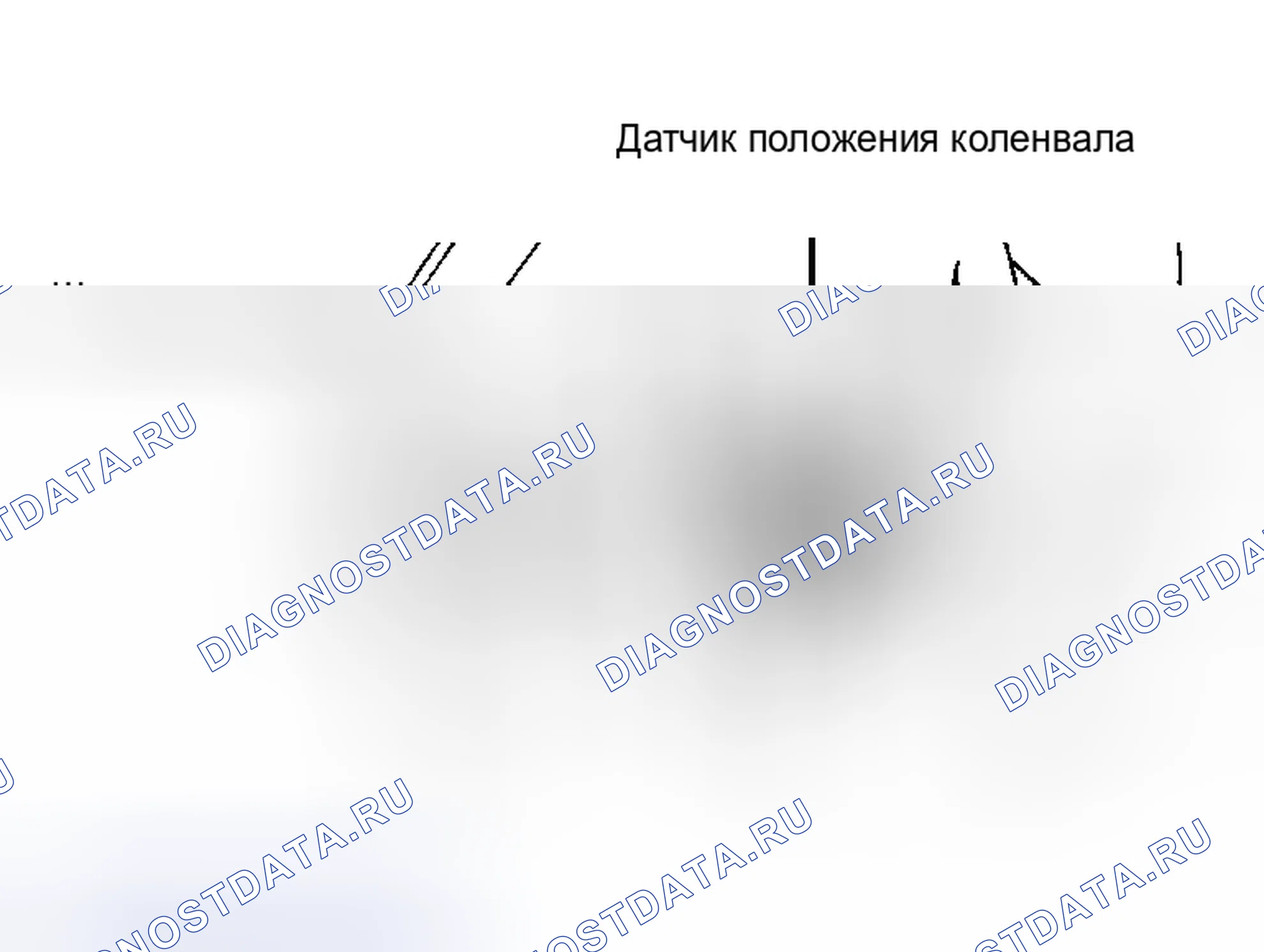 Рис. 67. Toyota Avalon XX20 рестайлинг