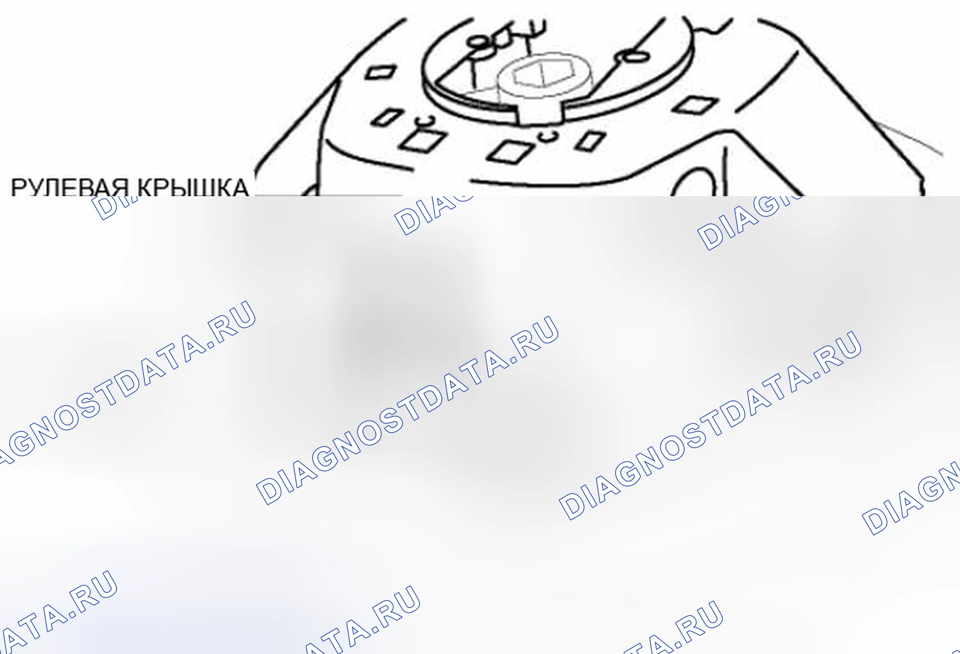 Рис. 34. Honda Civic IX рестайлинг