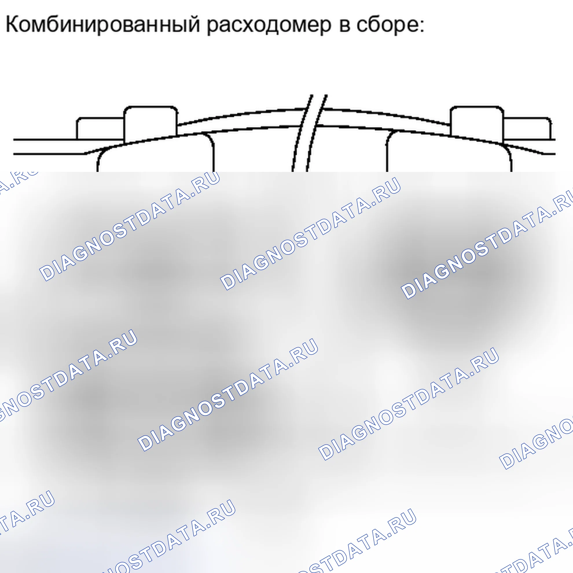 Рис. 594. Toyota Camry XV40 рестайлинг