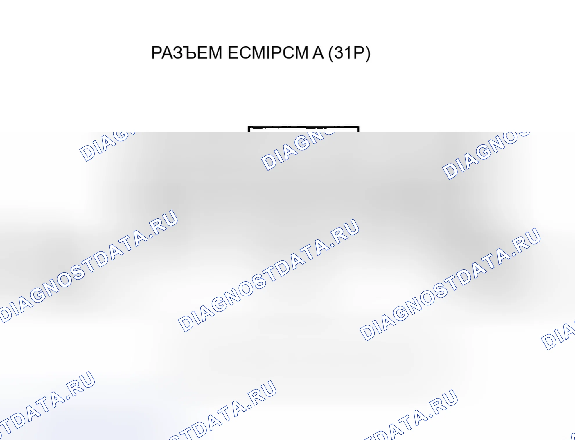 Рис. 107. Honda CR-V II