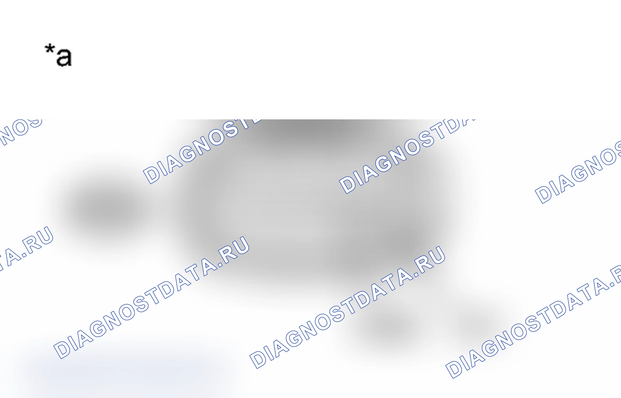 Рис. 178. Toyota Prius V I