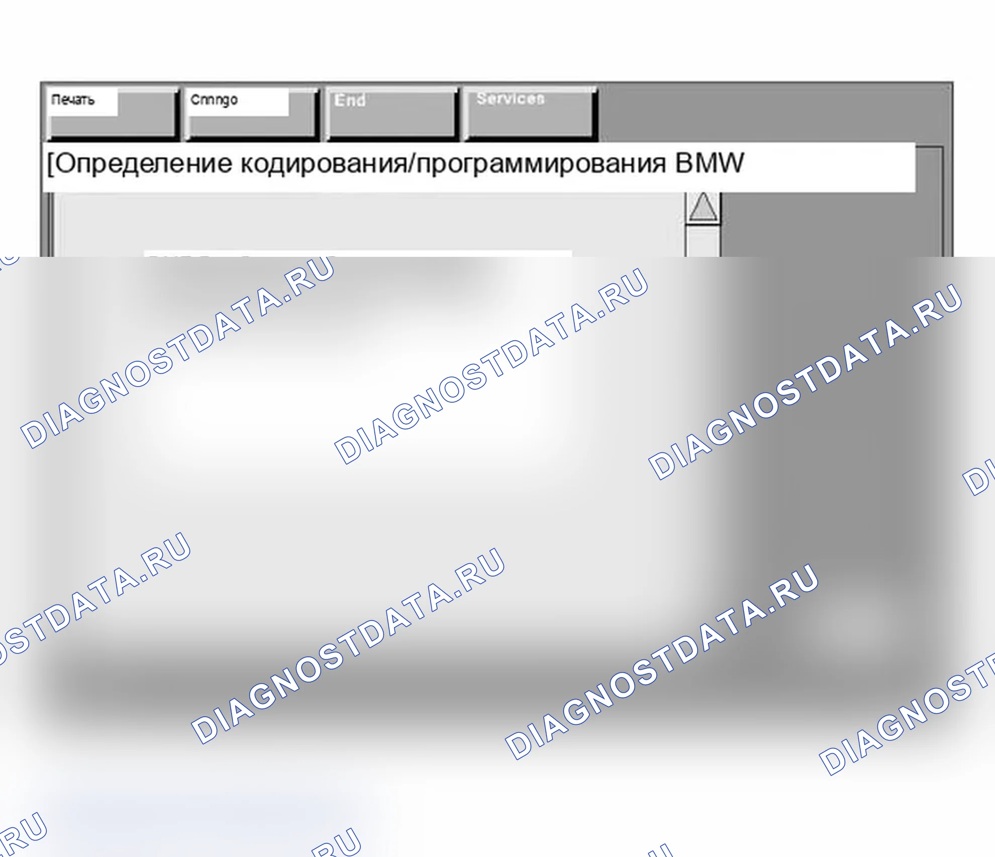 Рис. 206. BMW X3 E83