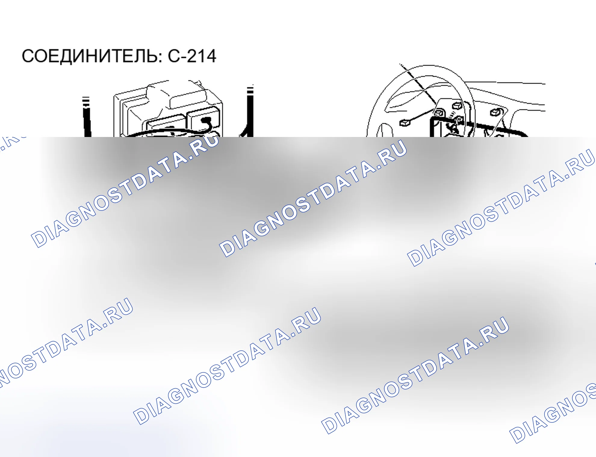 Рис. 423. Mitsubishi Lancer Evolution IX