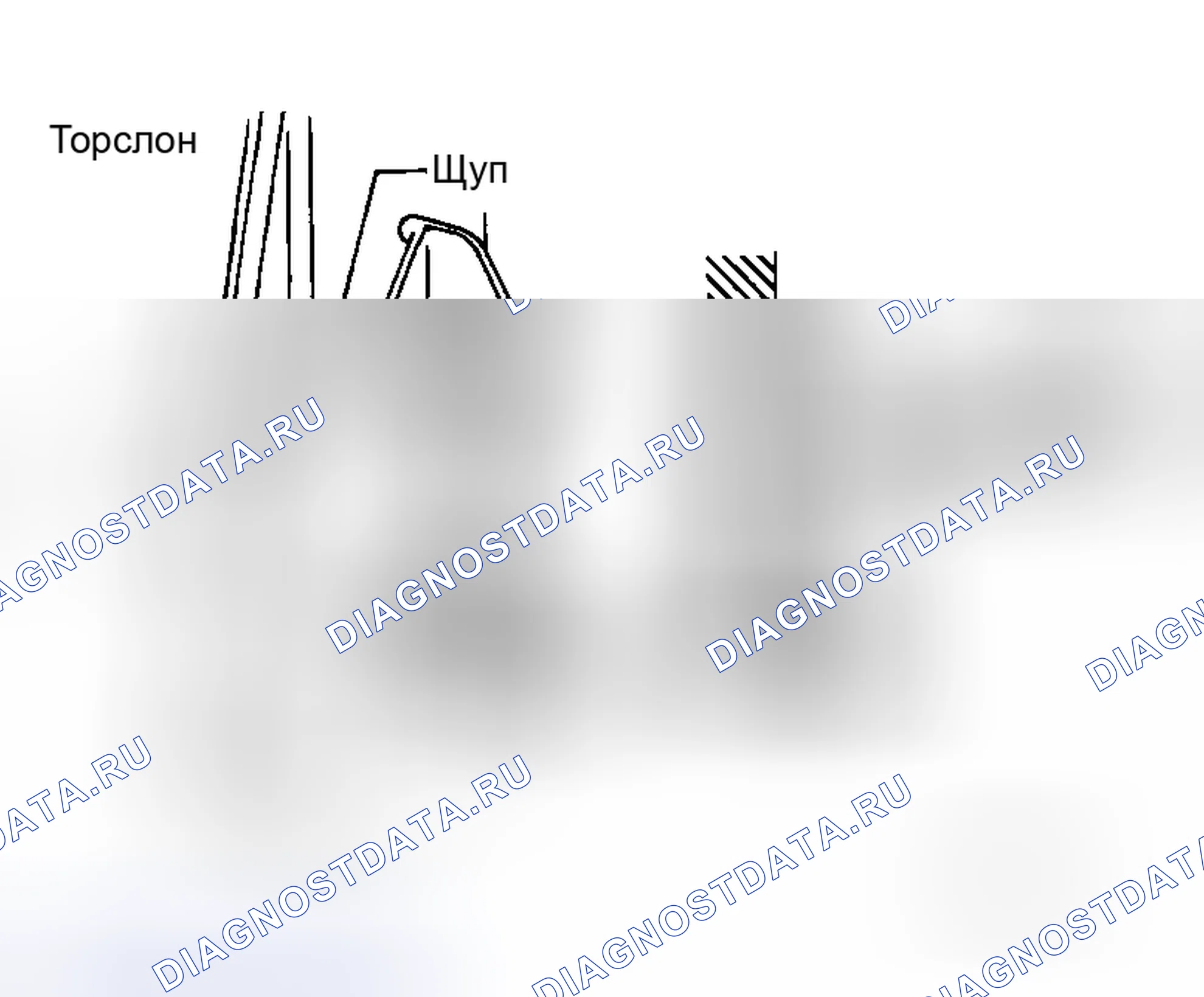 Рис. 427: ИЗГИБ И КРУЧЕНИЕ ШАТУНА. Honda Stepwgn I