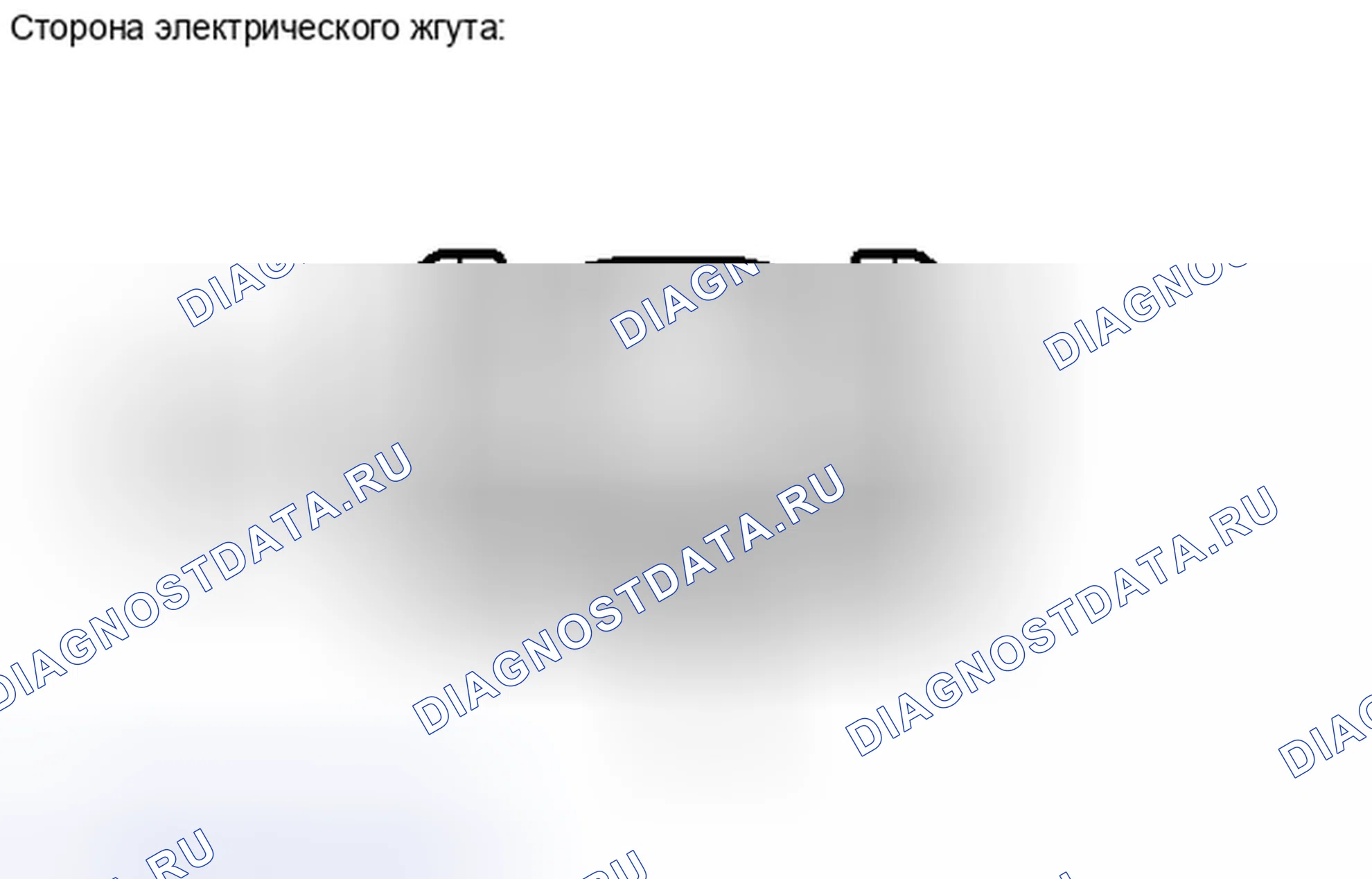 Рис. 81. Haval H6S I