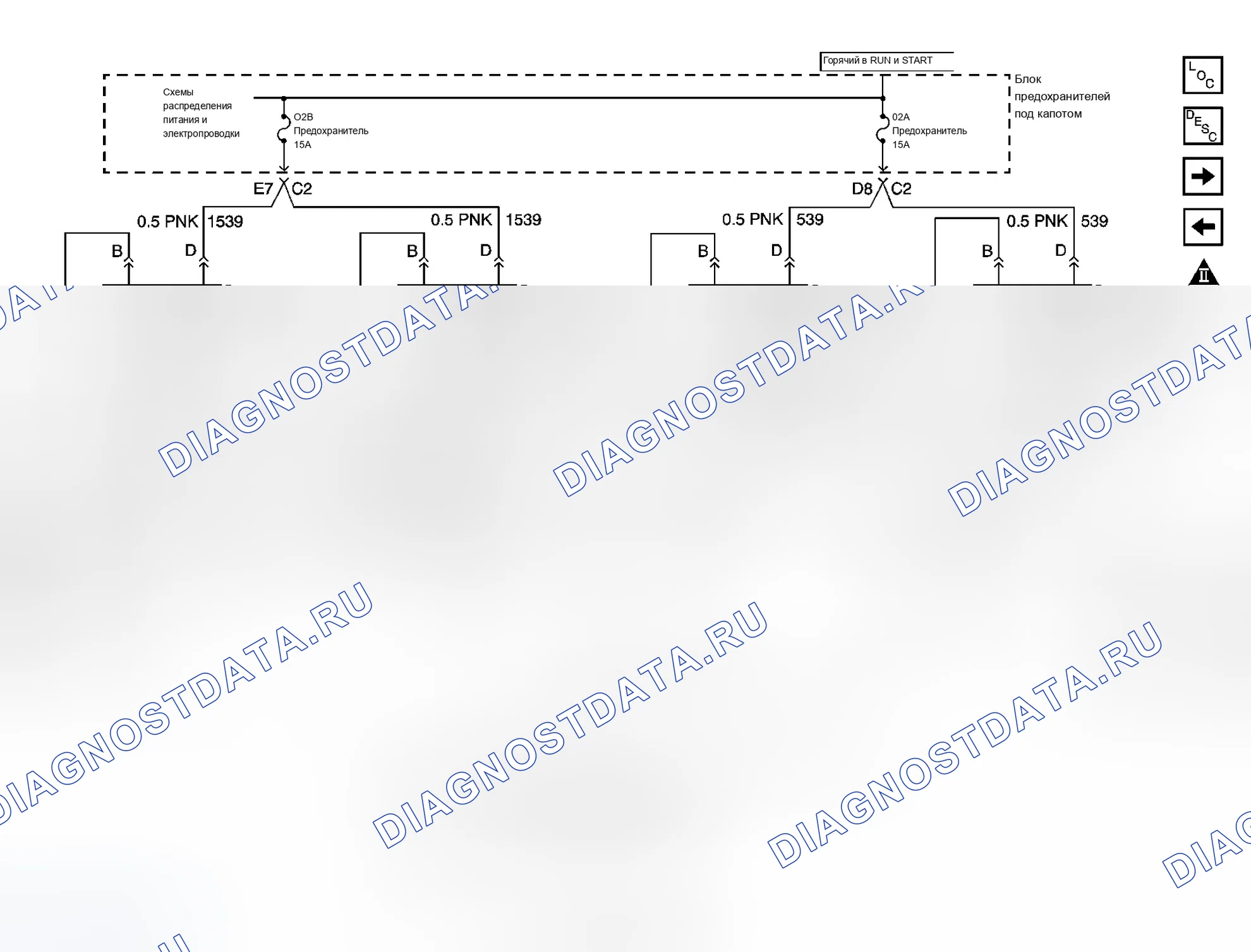 Рис. 392. Chevrolet Silverado 3500 