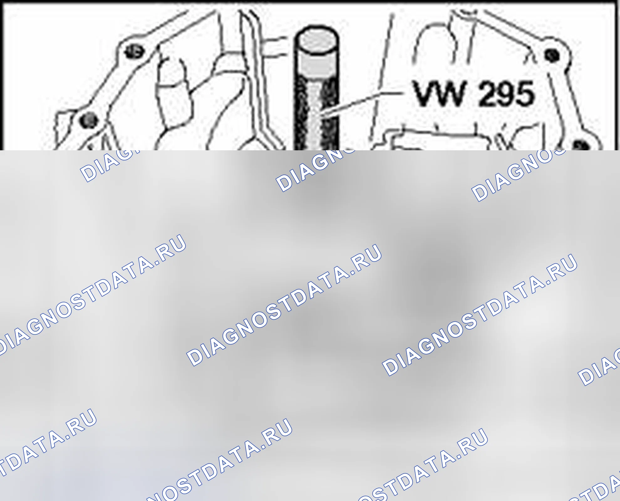 Рис. 611: Шарикоподшипник с канавками на входном валу, снятие с разборной передачи. Audi S4 B6