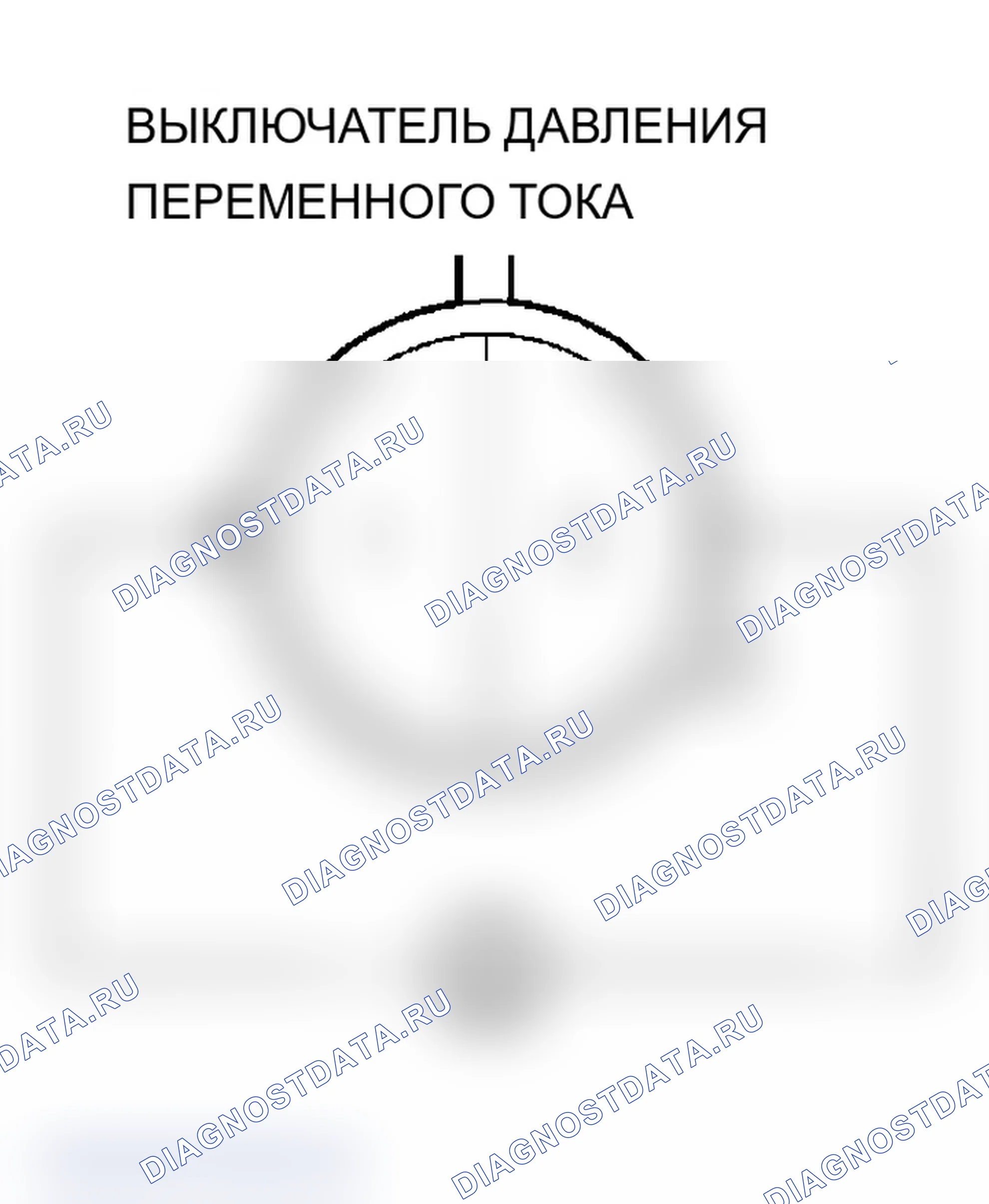 Рис. 66. Acura RSX I