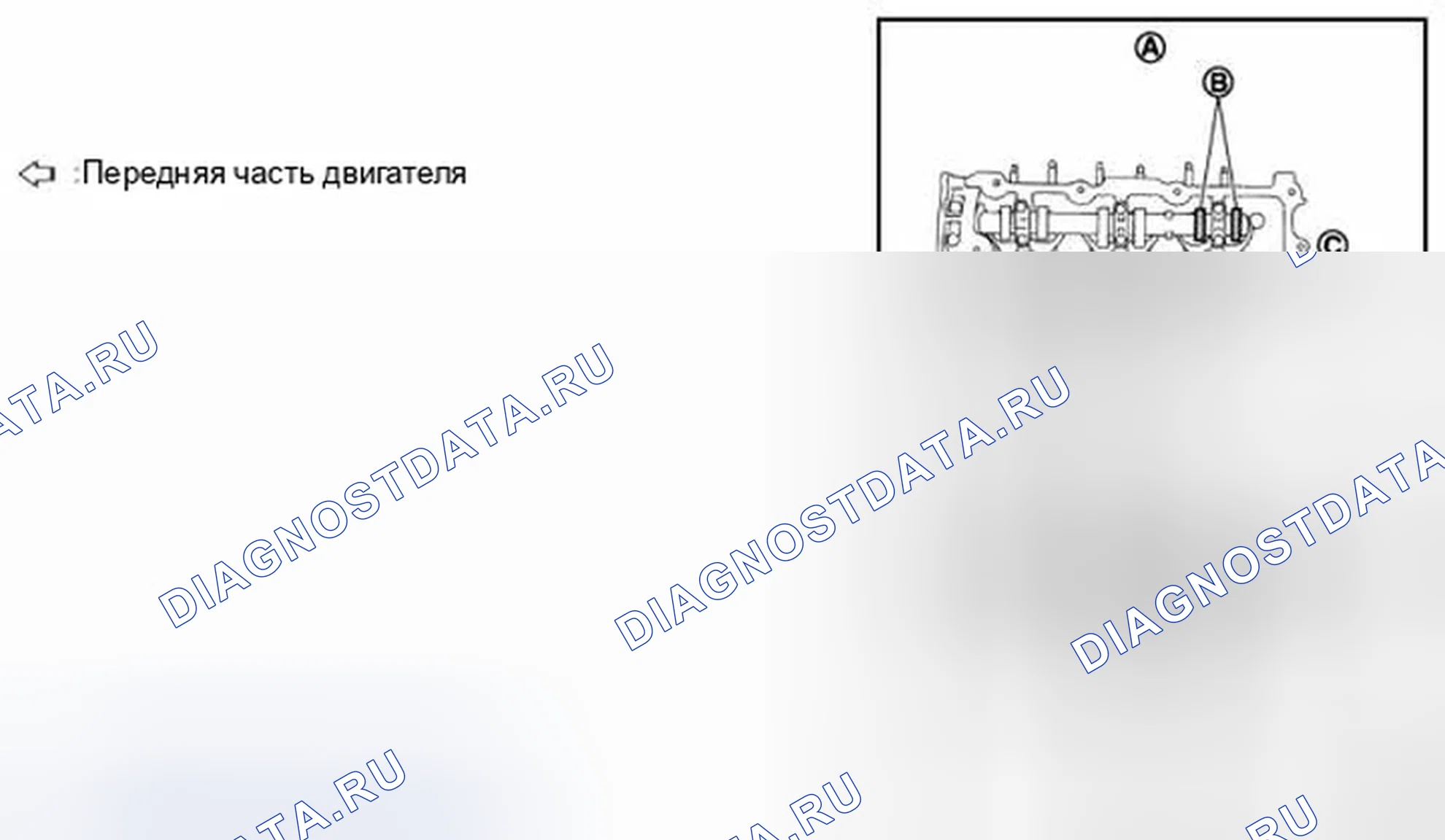 Рис. 19. Infiniti FX35 II рестайлинг