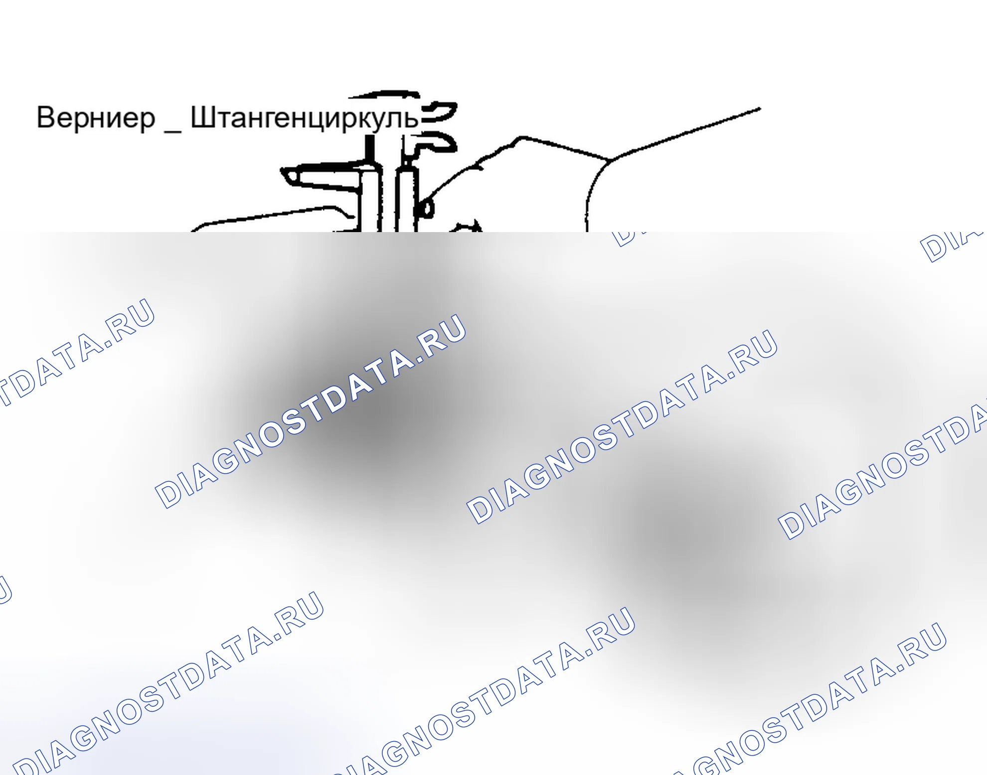 Рис. 253: A-245E, А-хтагх1 и A - xtагх2 246E 247E. Toyota RAV4 I