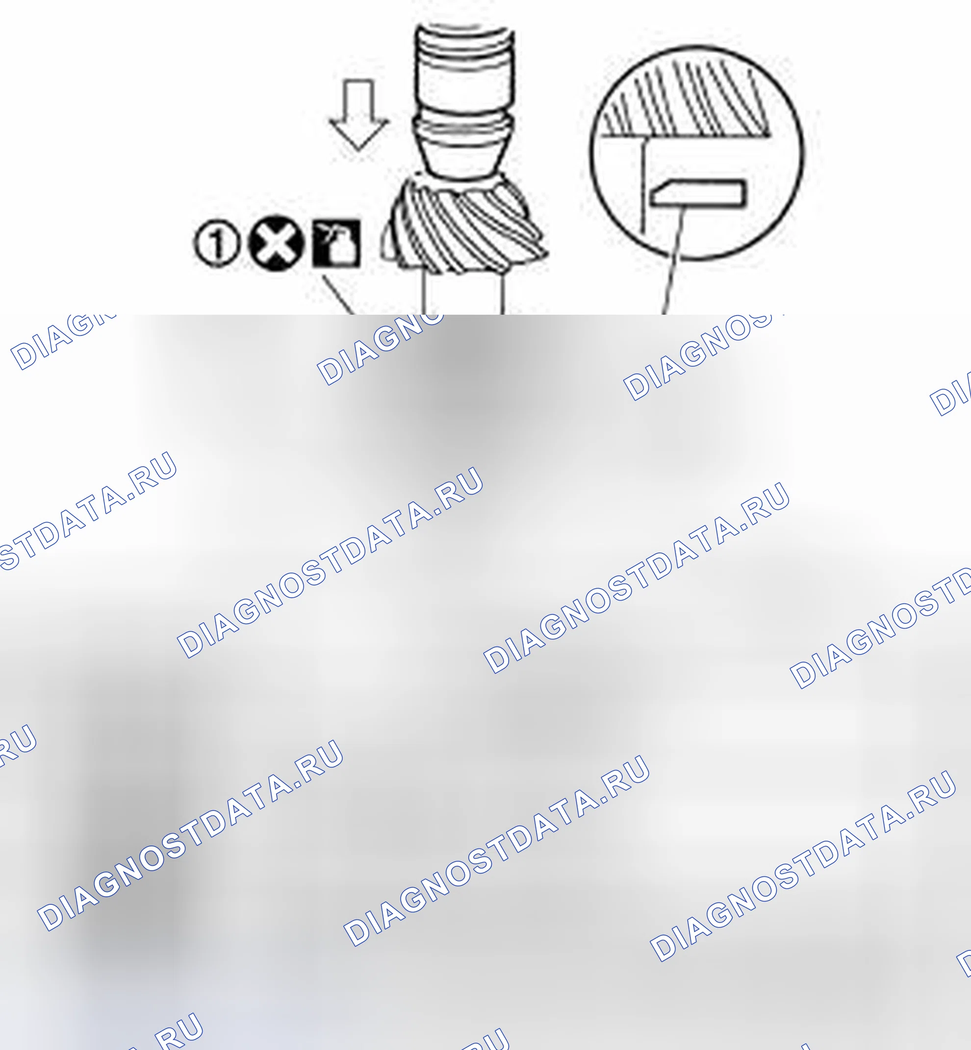 Рис. 190. Honda MDX I