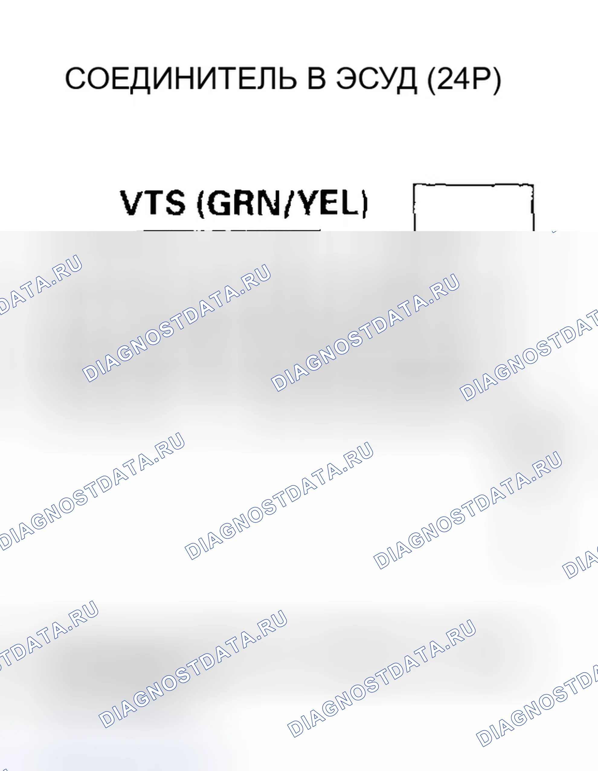 Рис. 168. Honda Civic VII рестайлинг