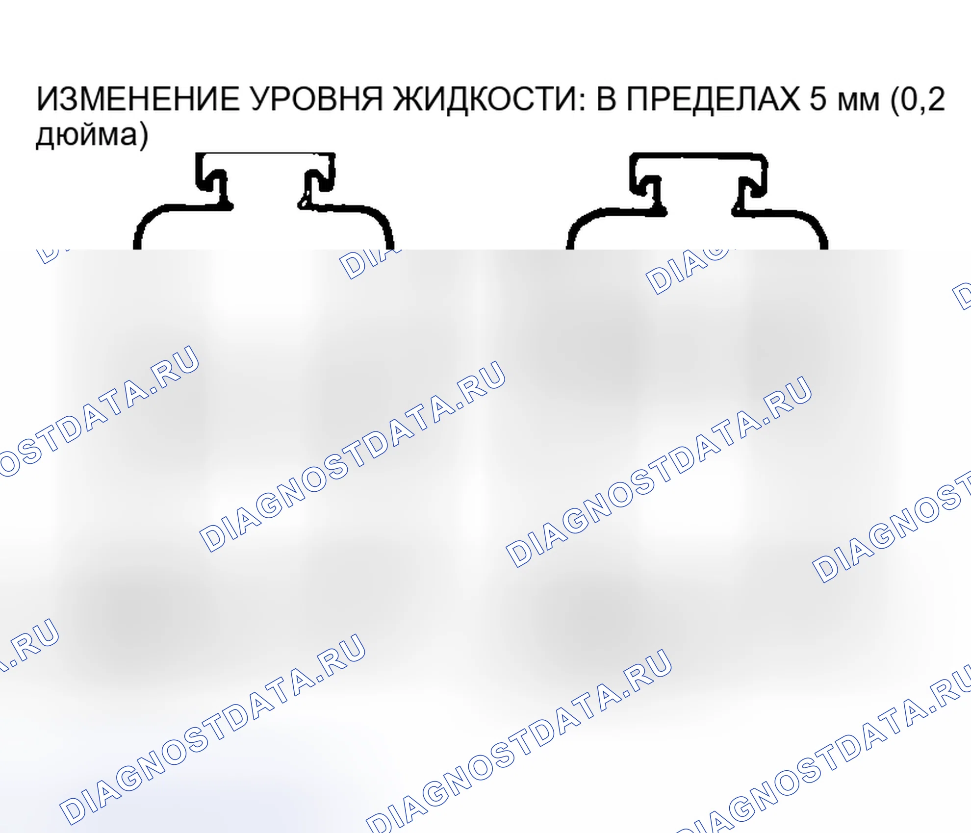 Рис. 181: ПРОВЕРКА УРОВНЯ ЖИДКОСТИ. Mazda MX-5 NA