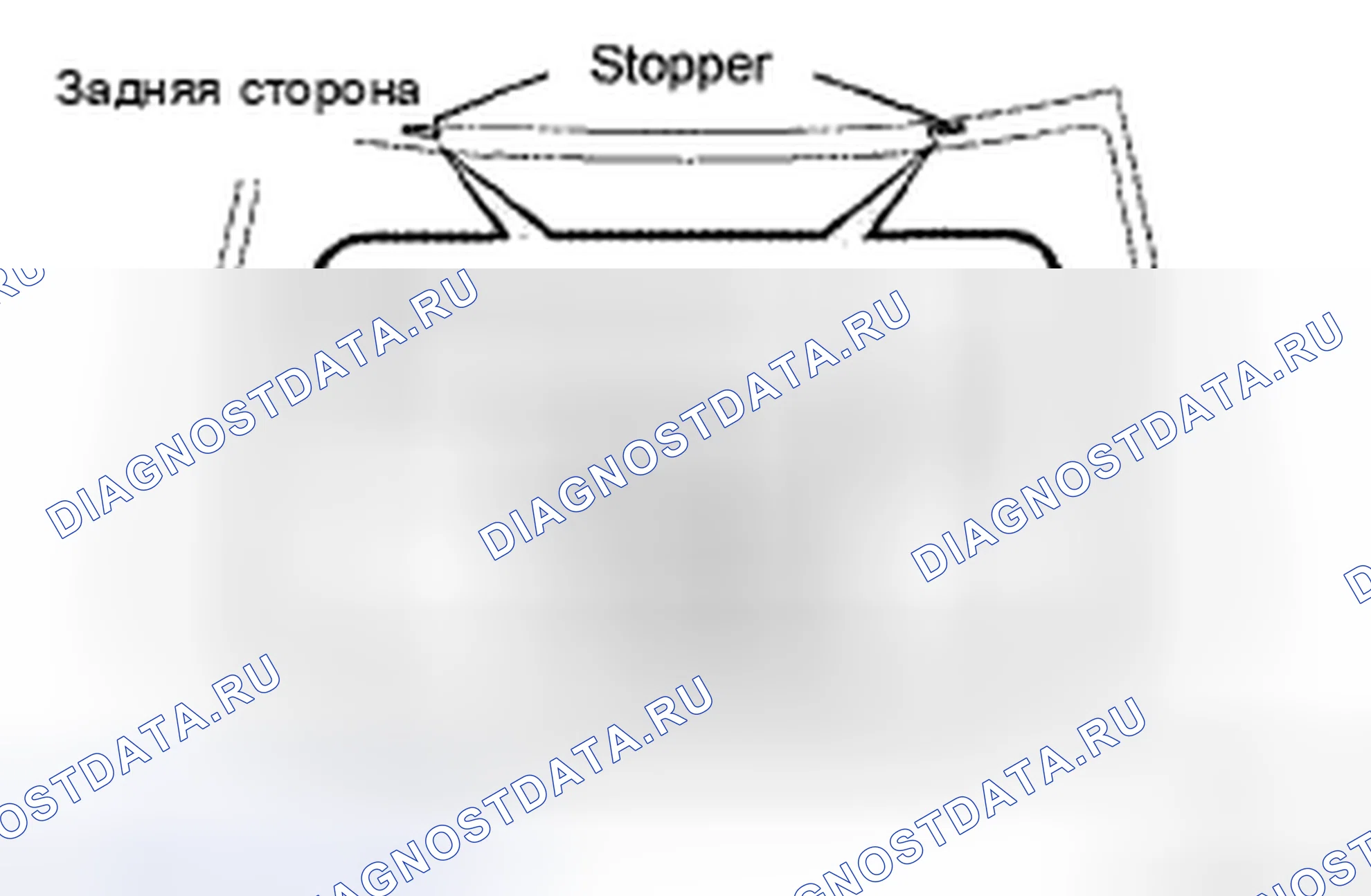 Рис. 44: УСТАНОВКА. Toyota Avalon XX30 рестайлинг