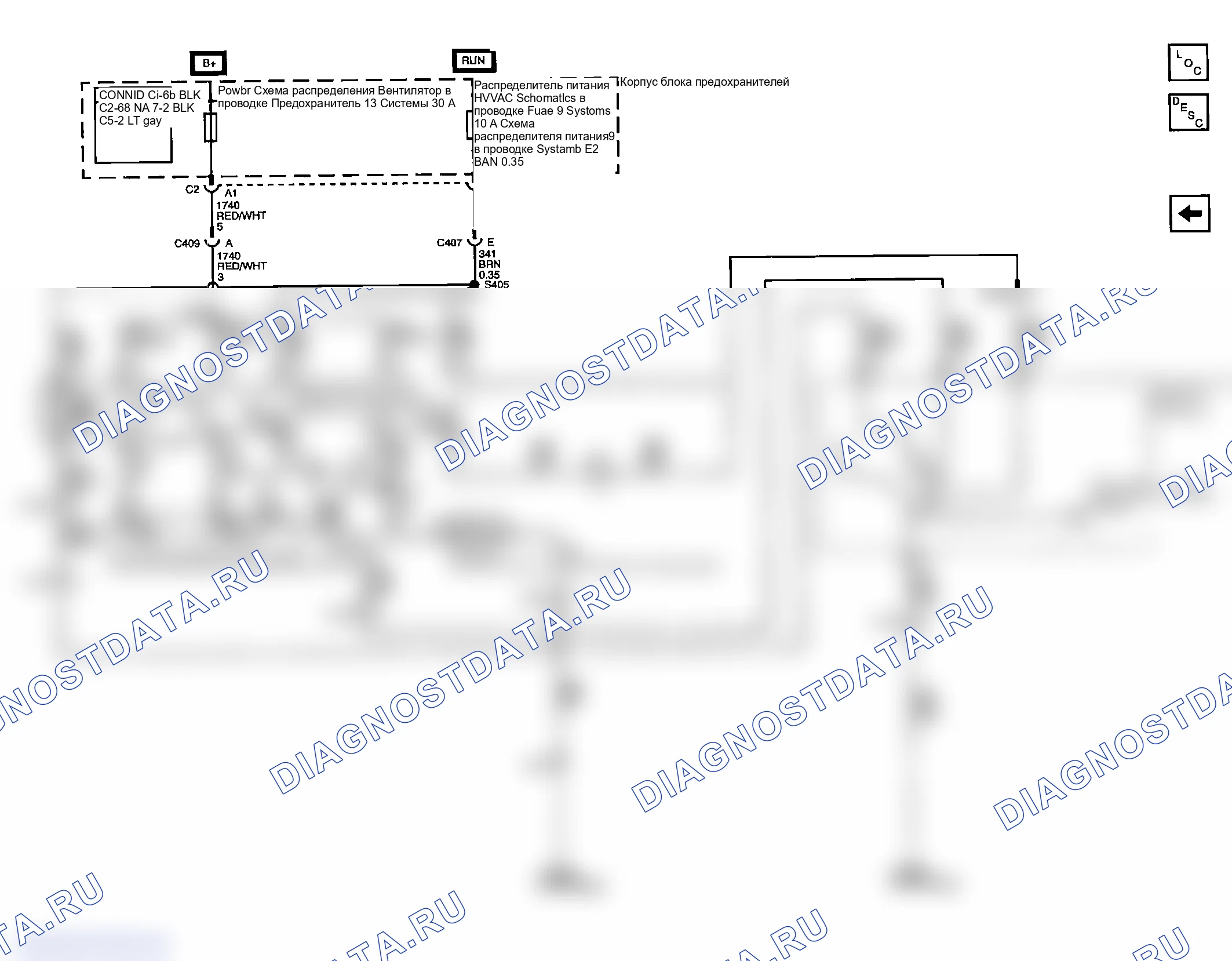 Рис. 178. GMC Savana H2500 