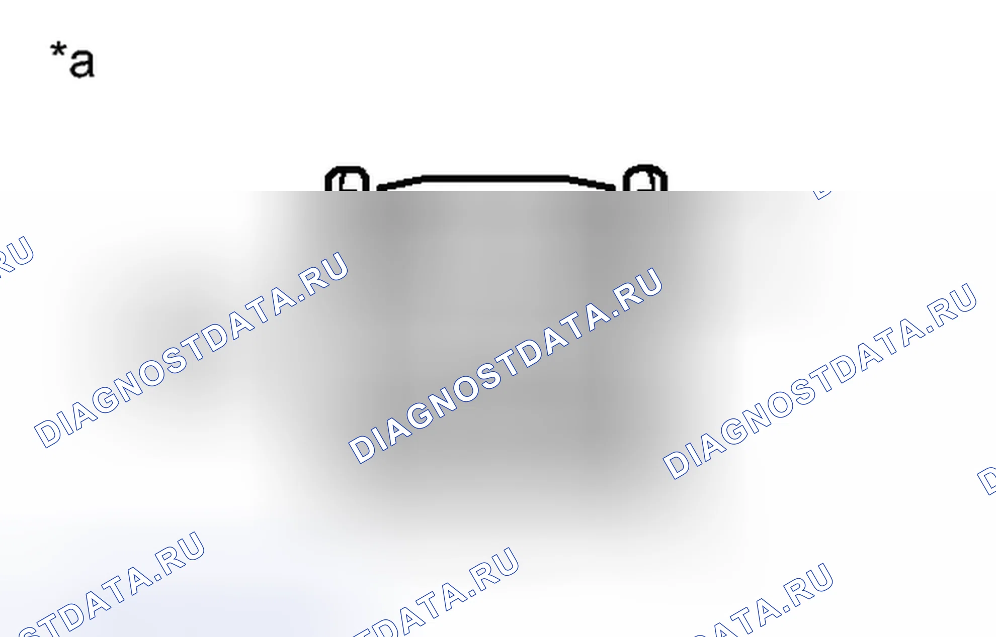 Рис. 261: ПОРЯДОК ВЫПОЛНЕНИЯ РАБОТ. Toyota 4Runner V