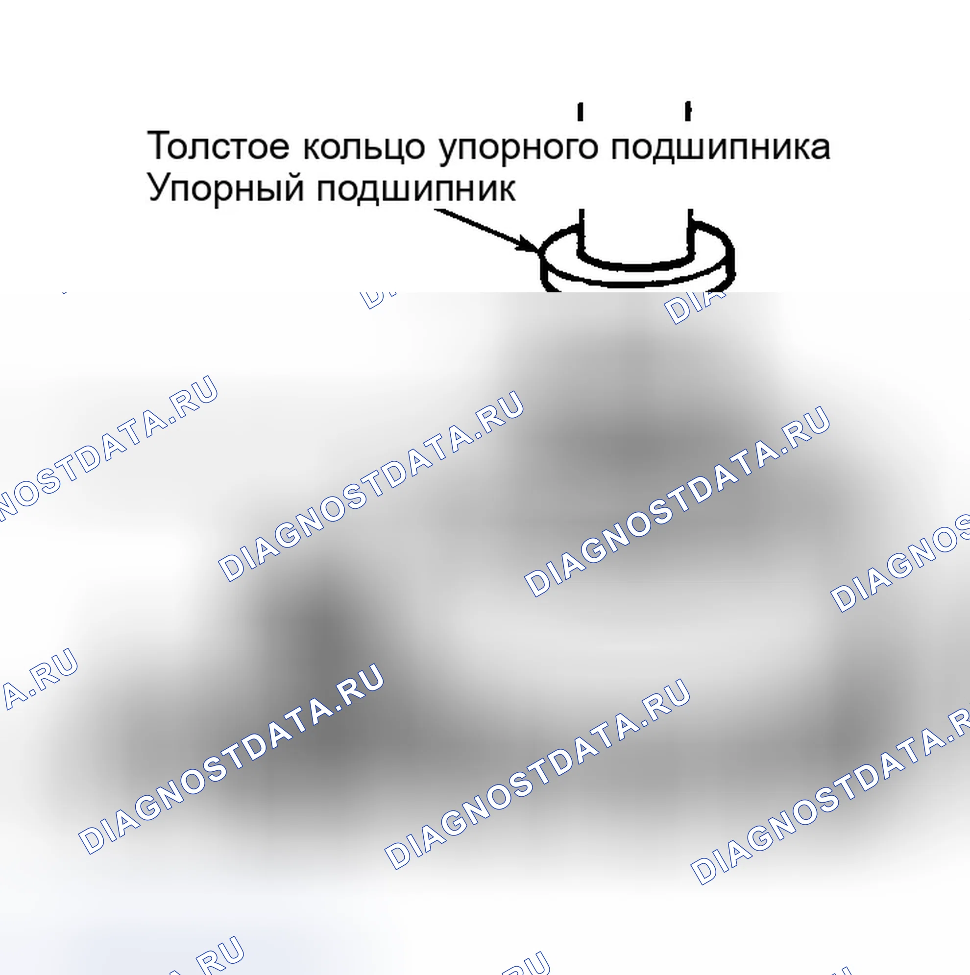 Рис. 9: Разборка. Ford Expedition I