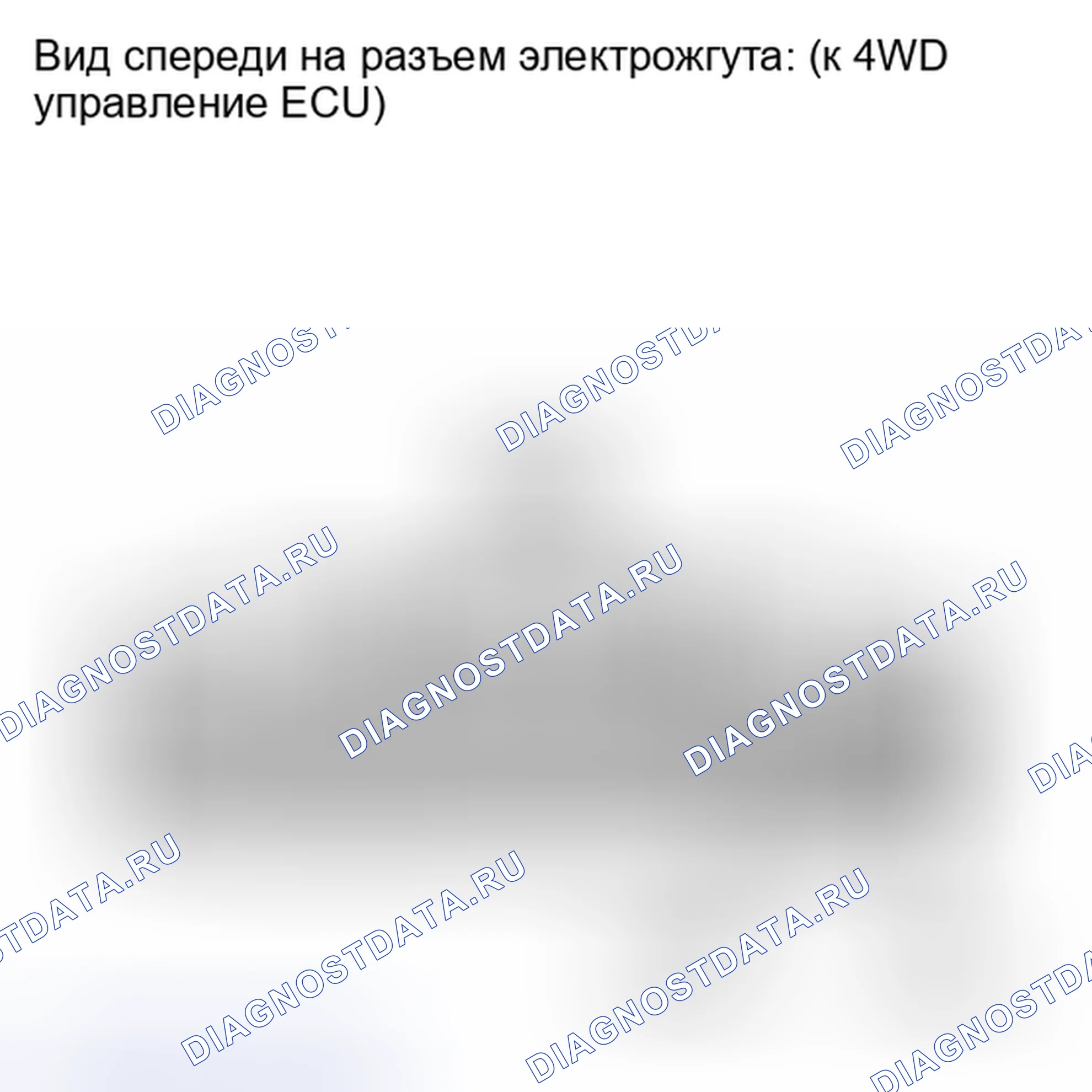 Рис. 98: ПОРЯДОК ВЫПОЛНЕНИЯ РАБОТ. Toyota Tundra II
