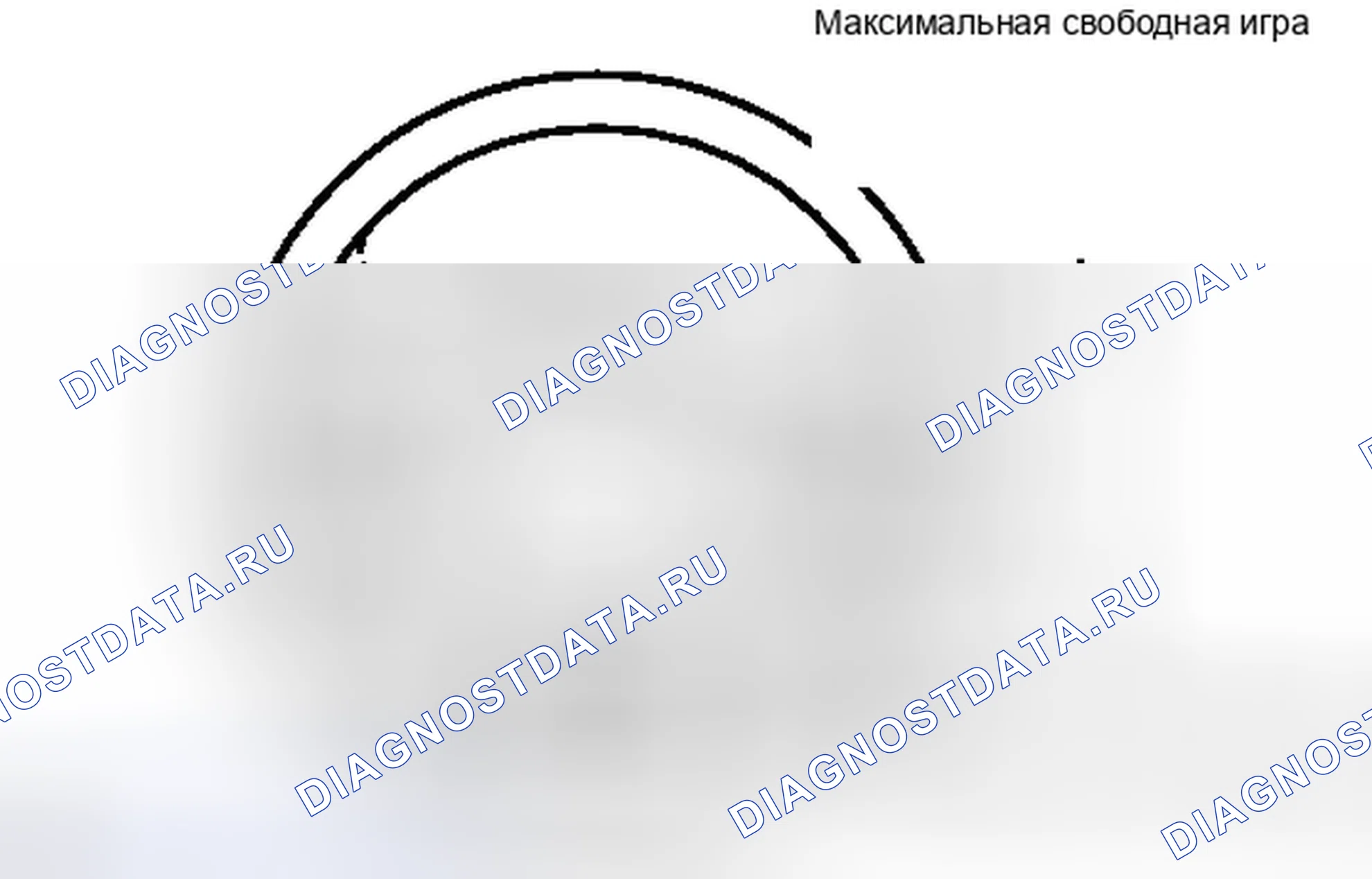 Рис. 23: ОСМОТР ТРАНСПОРТНОГО СРЕДСТВА [08 / 2013 -]. Toyota FJ Cruiser I