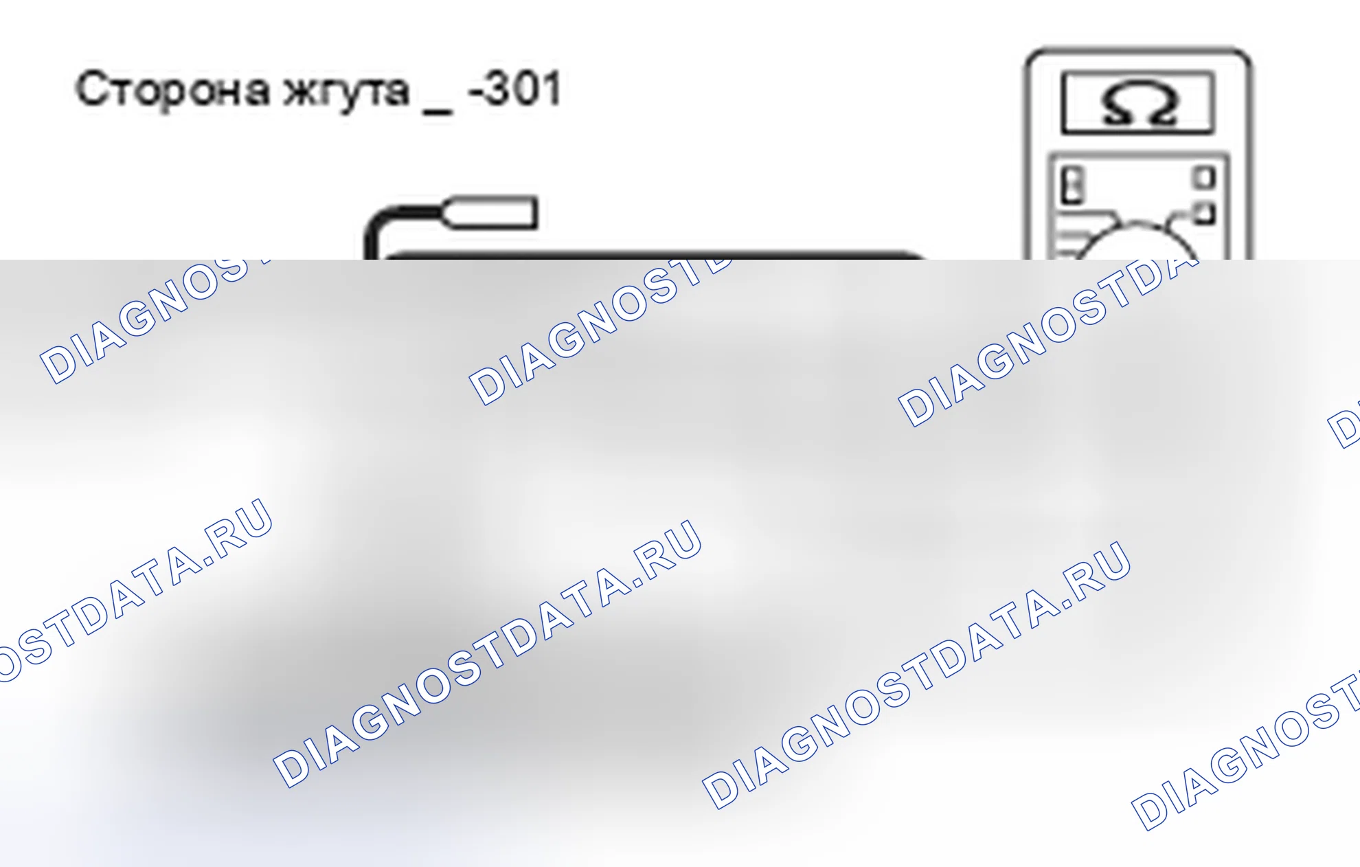 Рис. 709. Mitsubishi Lancer Ralliart X рестайлинг