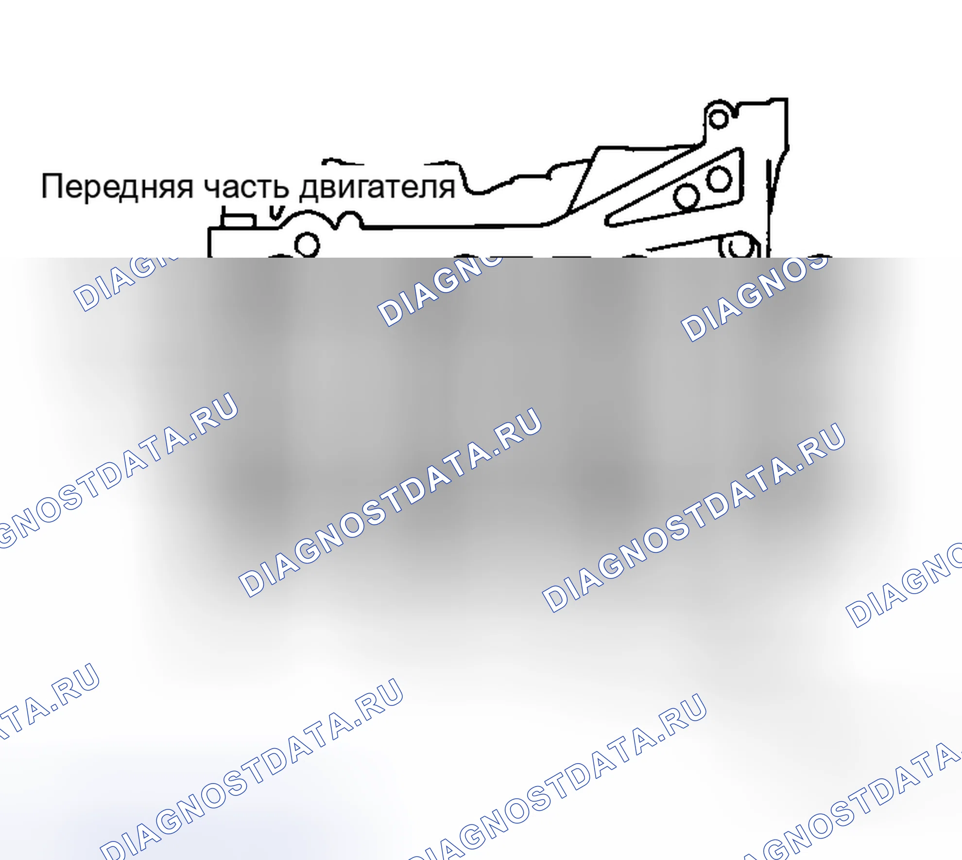 Рис. 86. Honda Integra SJ I