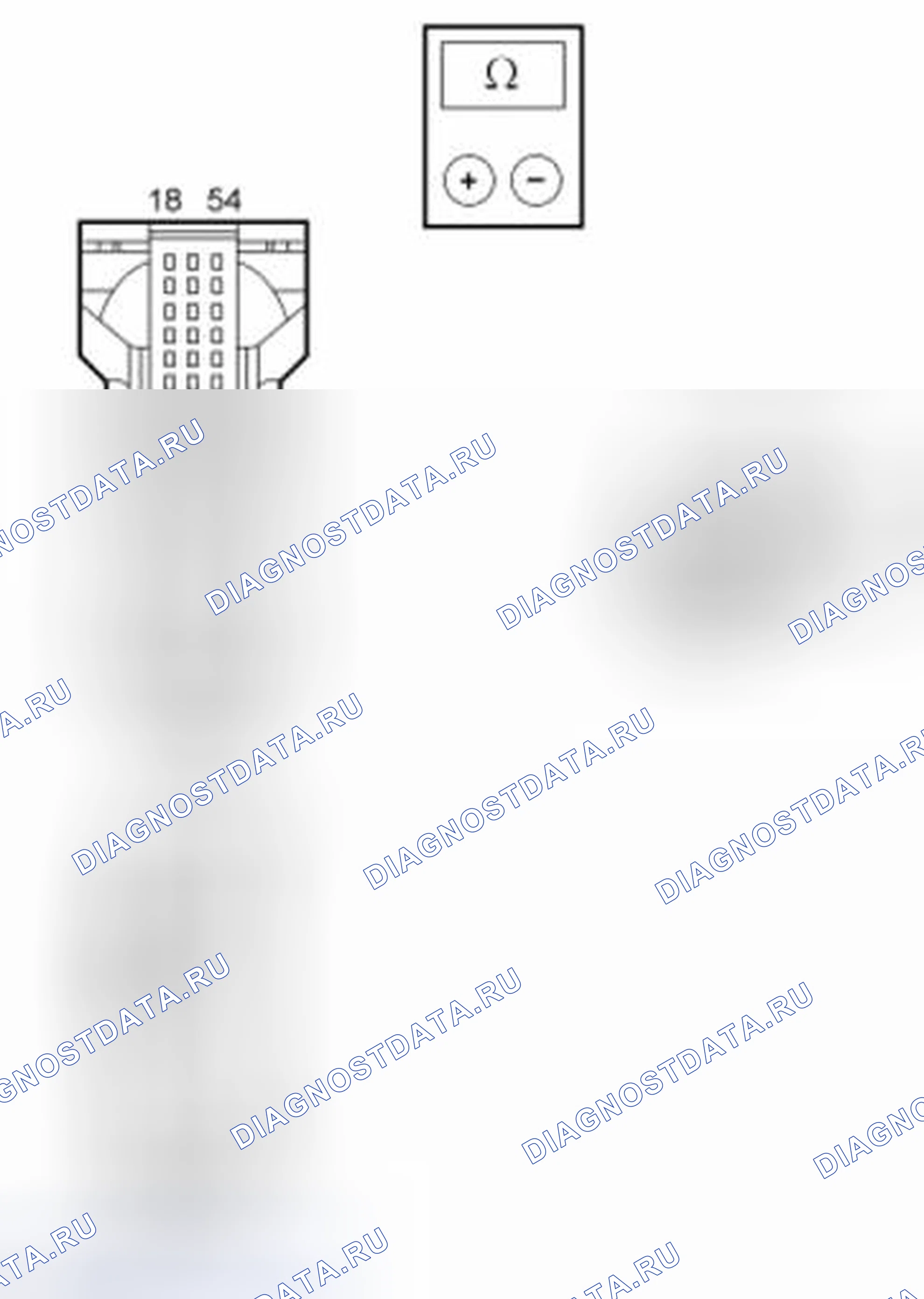 Рис. 61. Lincoln Navigator III