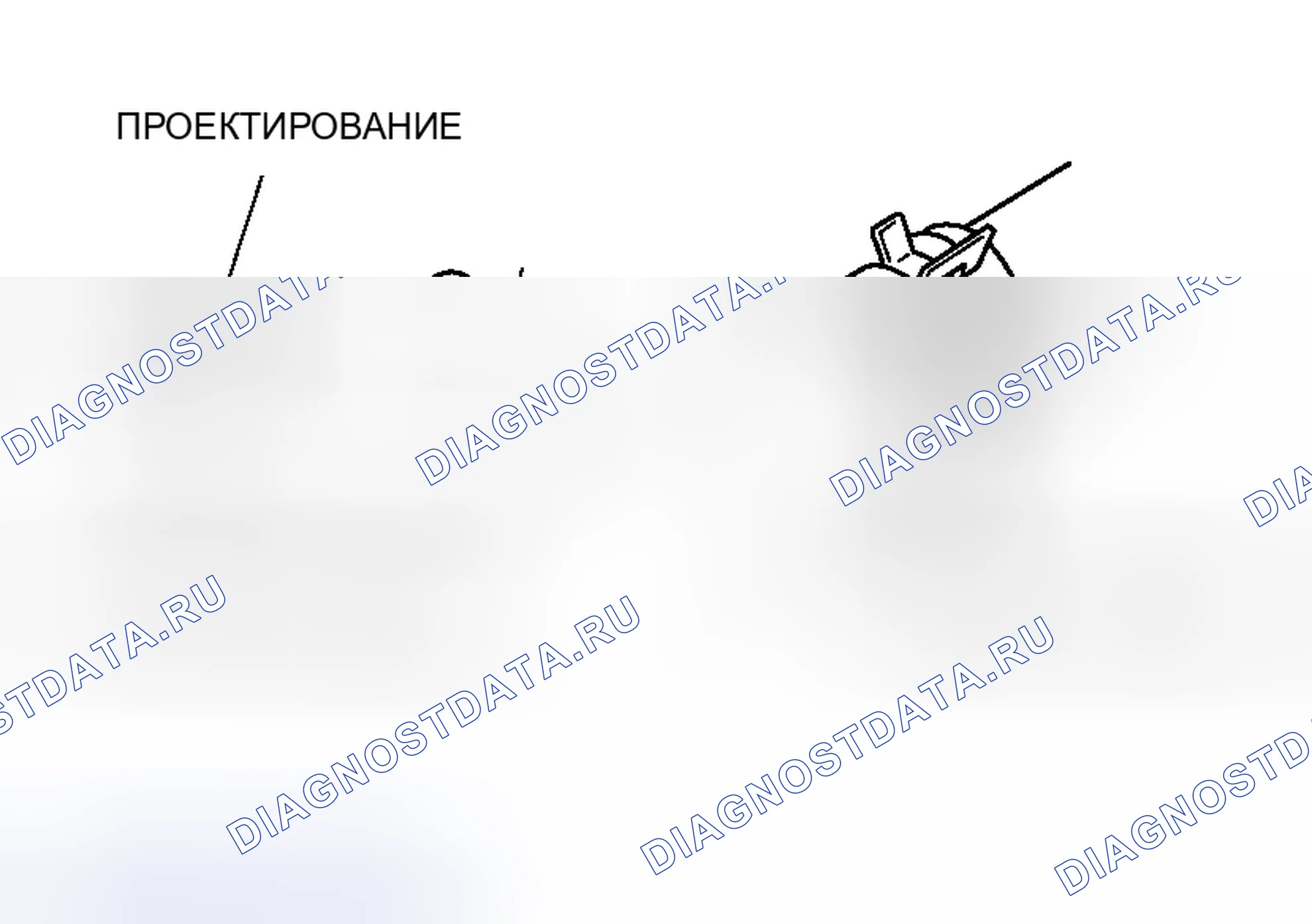 Рис. 34: > > A < < СОЕДИНЕНИЕ НИЖНЕГО ШЛАНГА РАДИАТОРА С ВЕРХНИМ ПАТРУБКОМ. Honda Fit Shuttle I