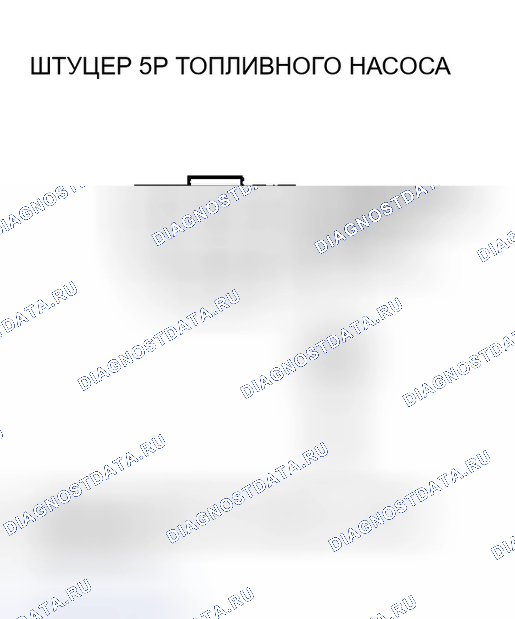 Рис. 47. Honda Insight ZE1
