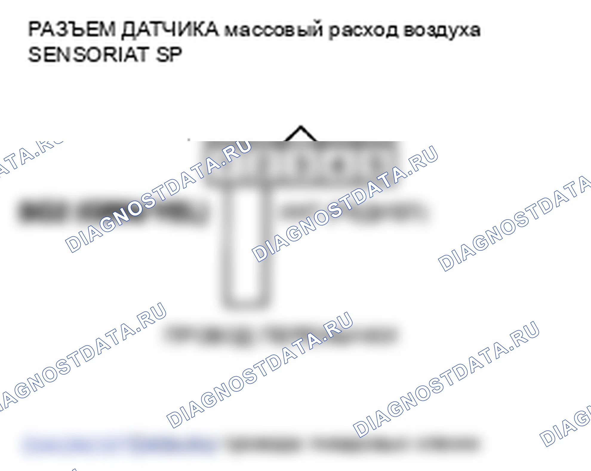 Рис. 73: P0113 расшифровка кода ошибки: высокое напряжение цепи датчика температура впускного воздуха. Honda Pilot II