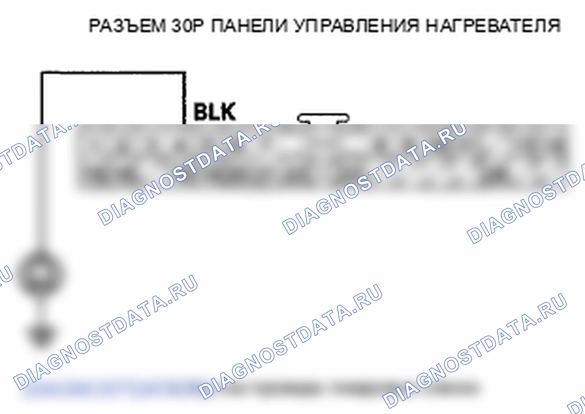 Рис. 45. Honda Element YH2 рестайлинг 2