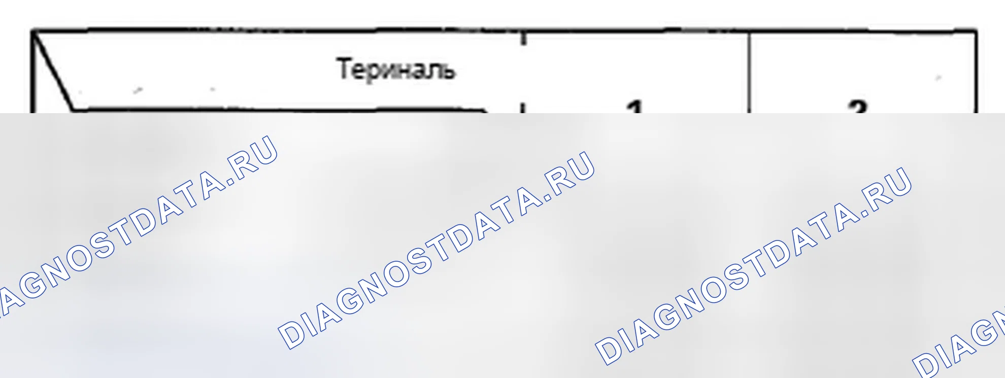 Рис. 352. Acura TSX II