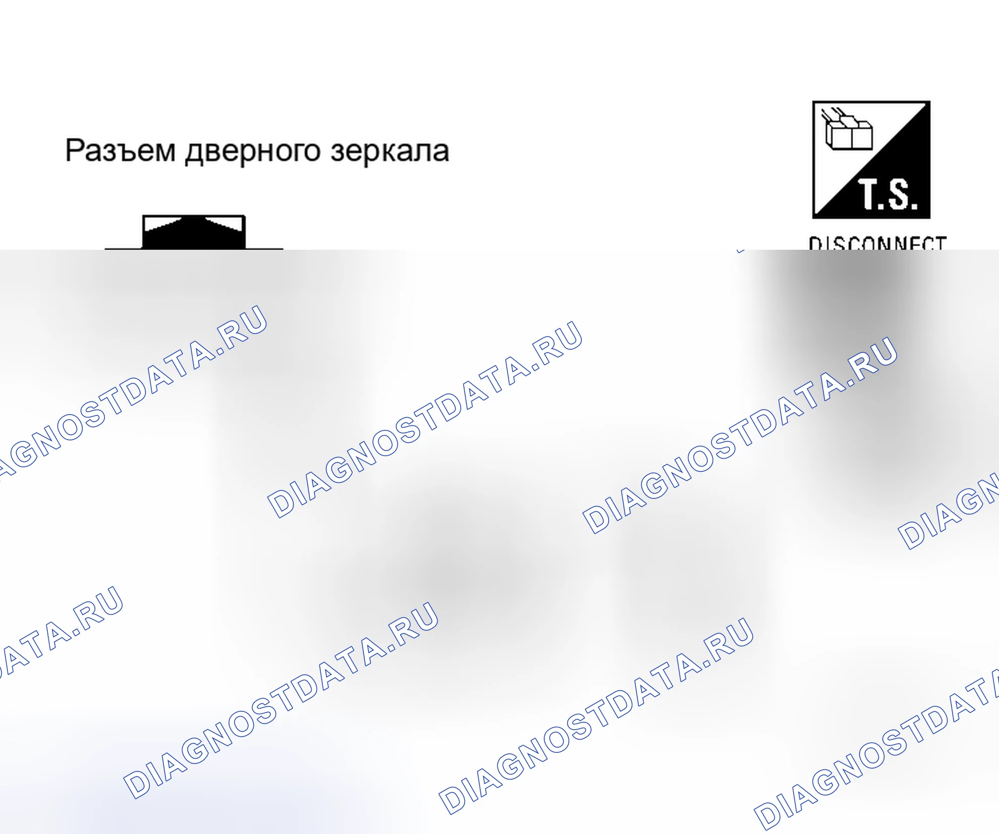 Рис. 126. Honda Jazz I