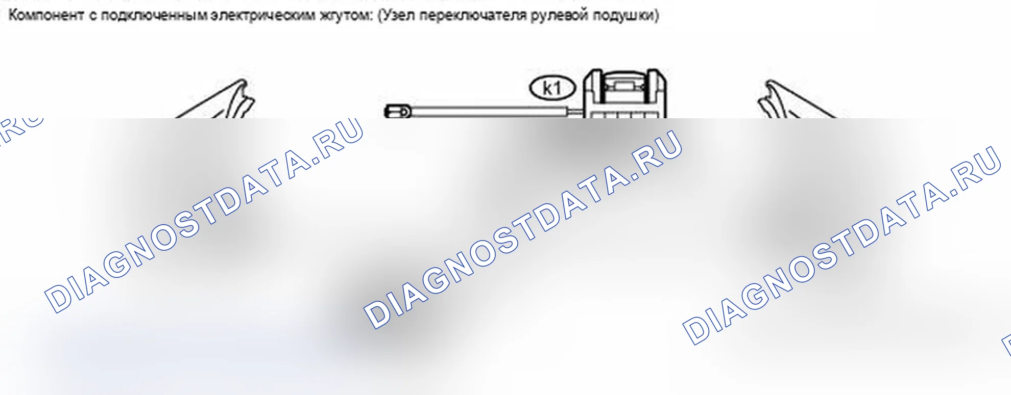 Рис. 96: ПОРЯДОК ВЫПОЛНЕНИЯ РАБОТ. Lexus IS F I