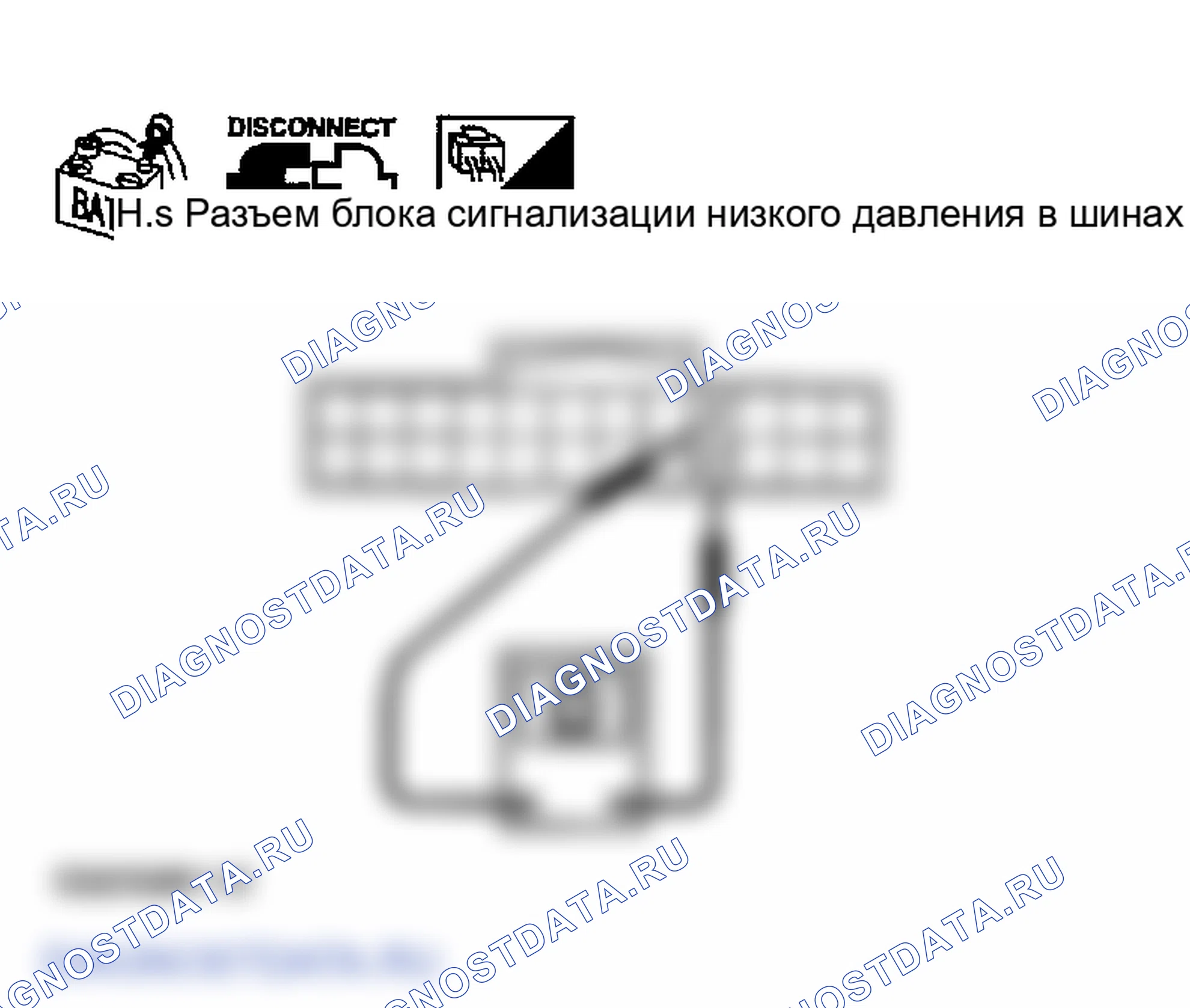 Рис. 189. Infiniti FX35 I