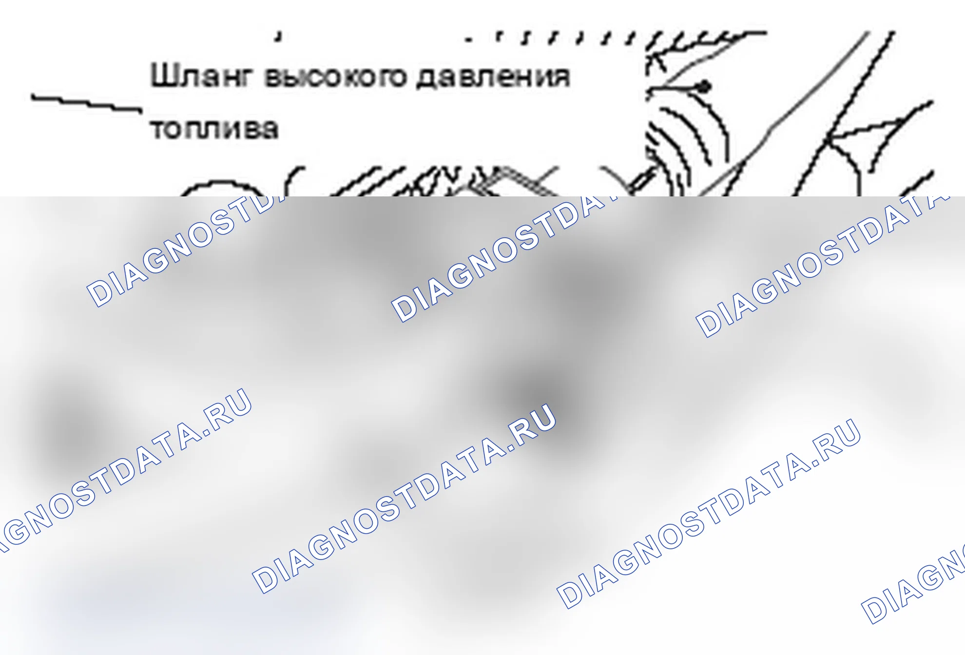 Рис. 232: <<B>> ОТСОЕДИНЕНИЕ ТОПЛИВНОГО ШЛАНГА ВЫСОКОГО ДАВЛЕНИЯ. Mitsubishi Lancer Ralliart X рестайлинг