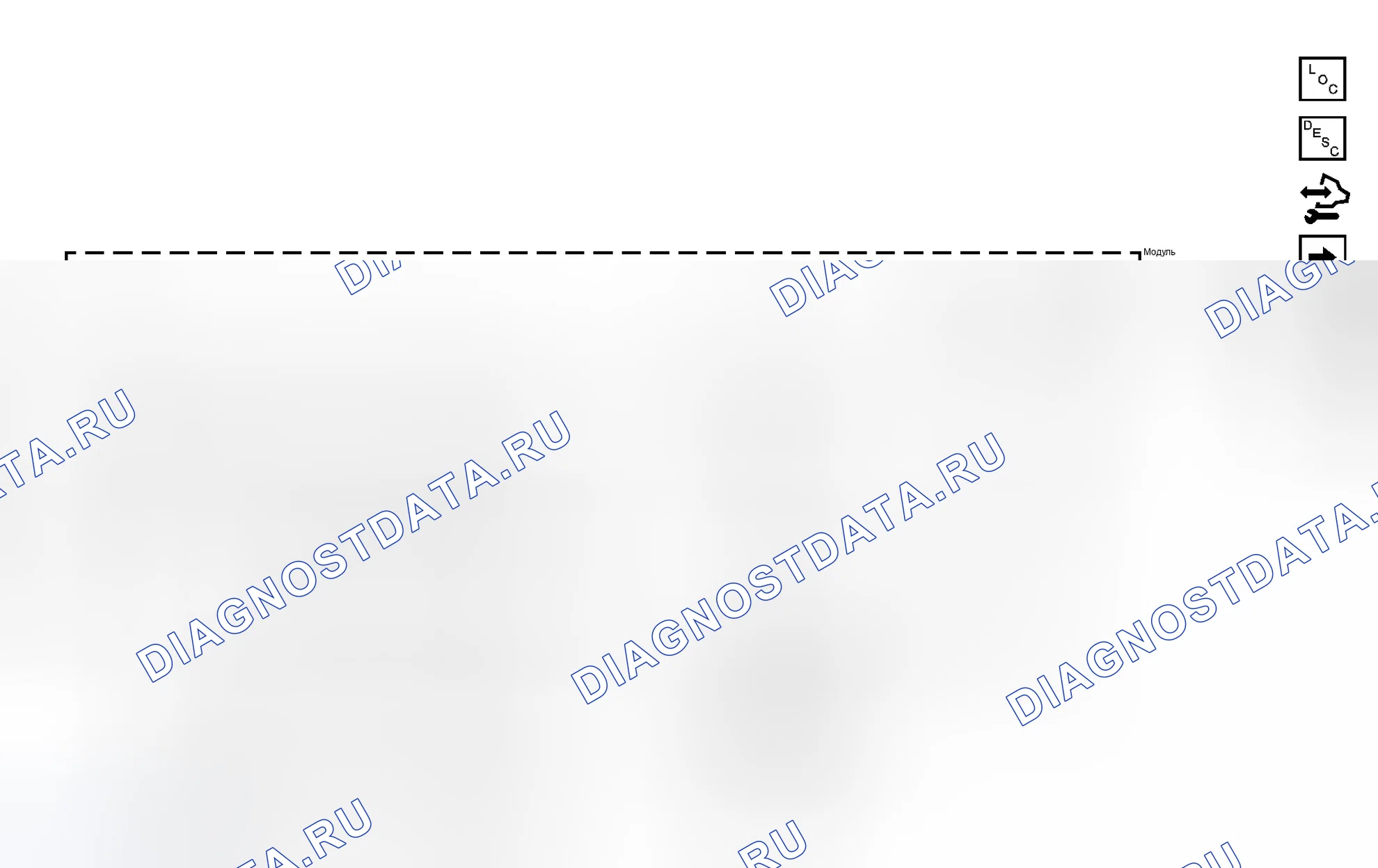 Рис. 12. Cadillac SRX I