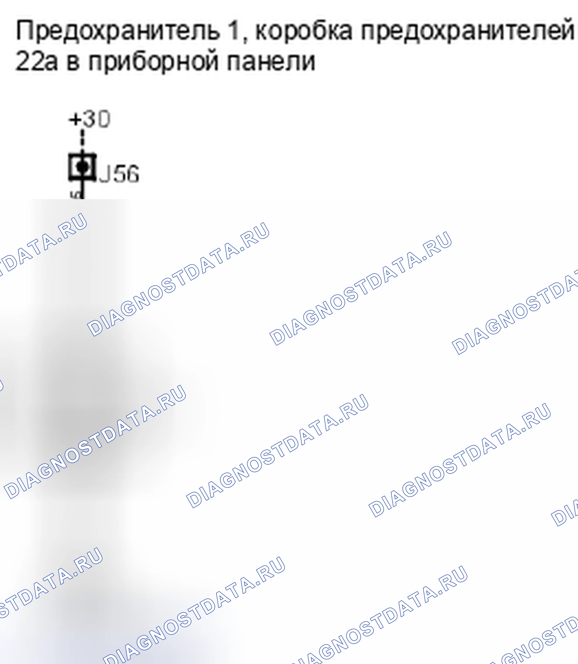 Рис. 104. Kia Picanto III