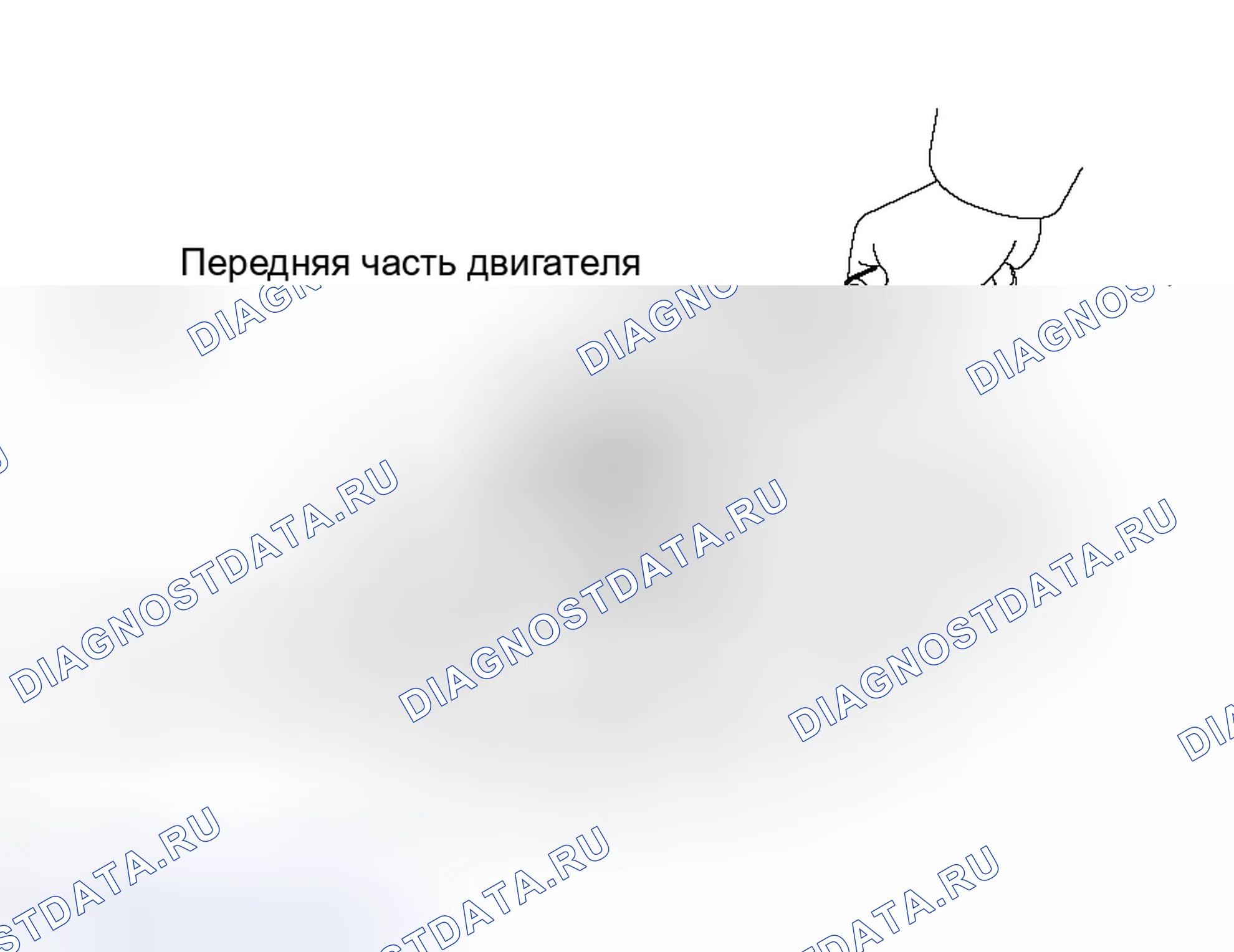 Рис. 328. Toyota Avalon XX30