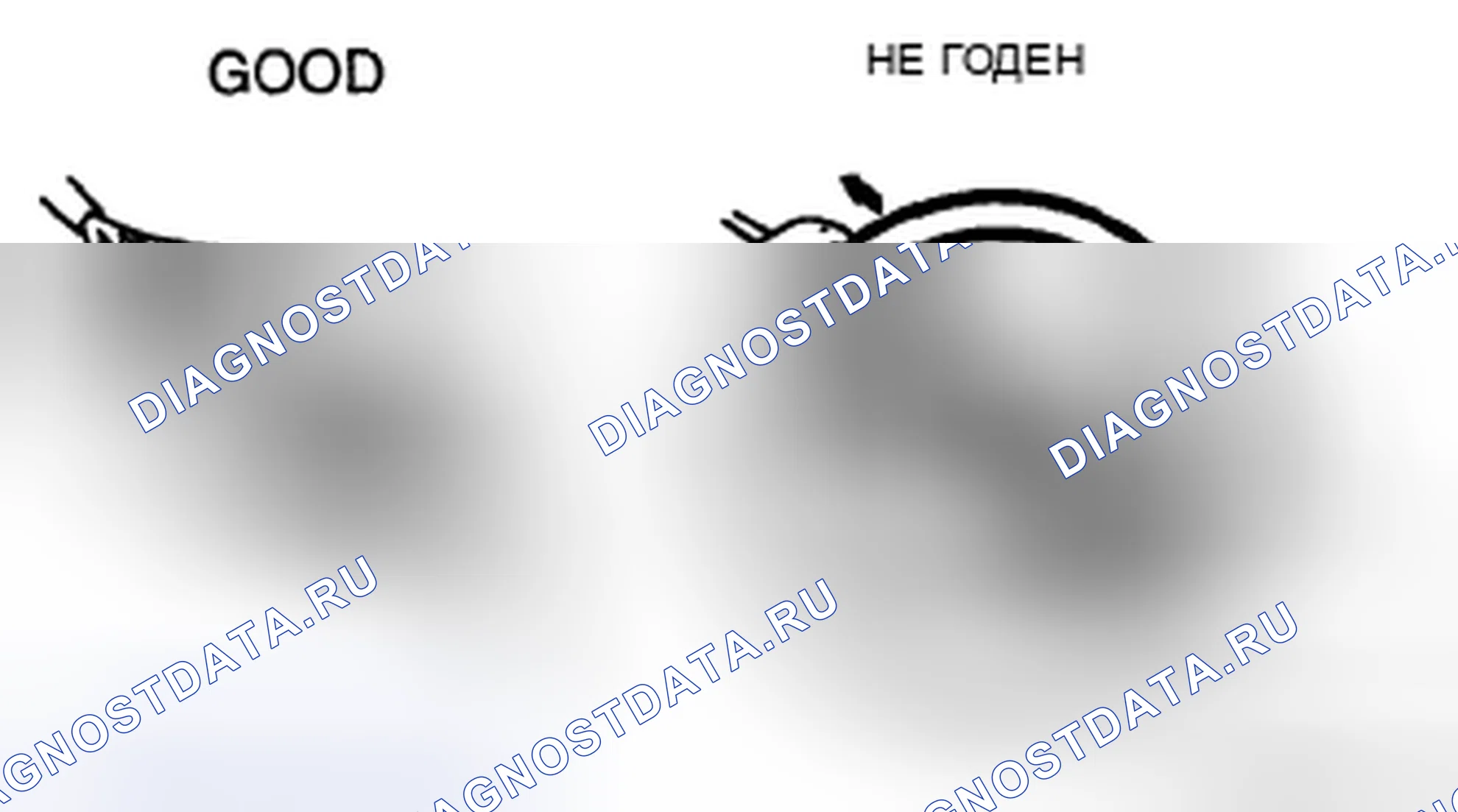 Рис. 18: Разъединяющие соединители. Mazda CX-9 I
