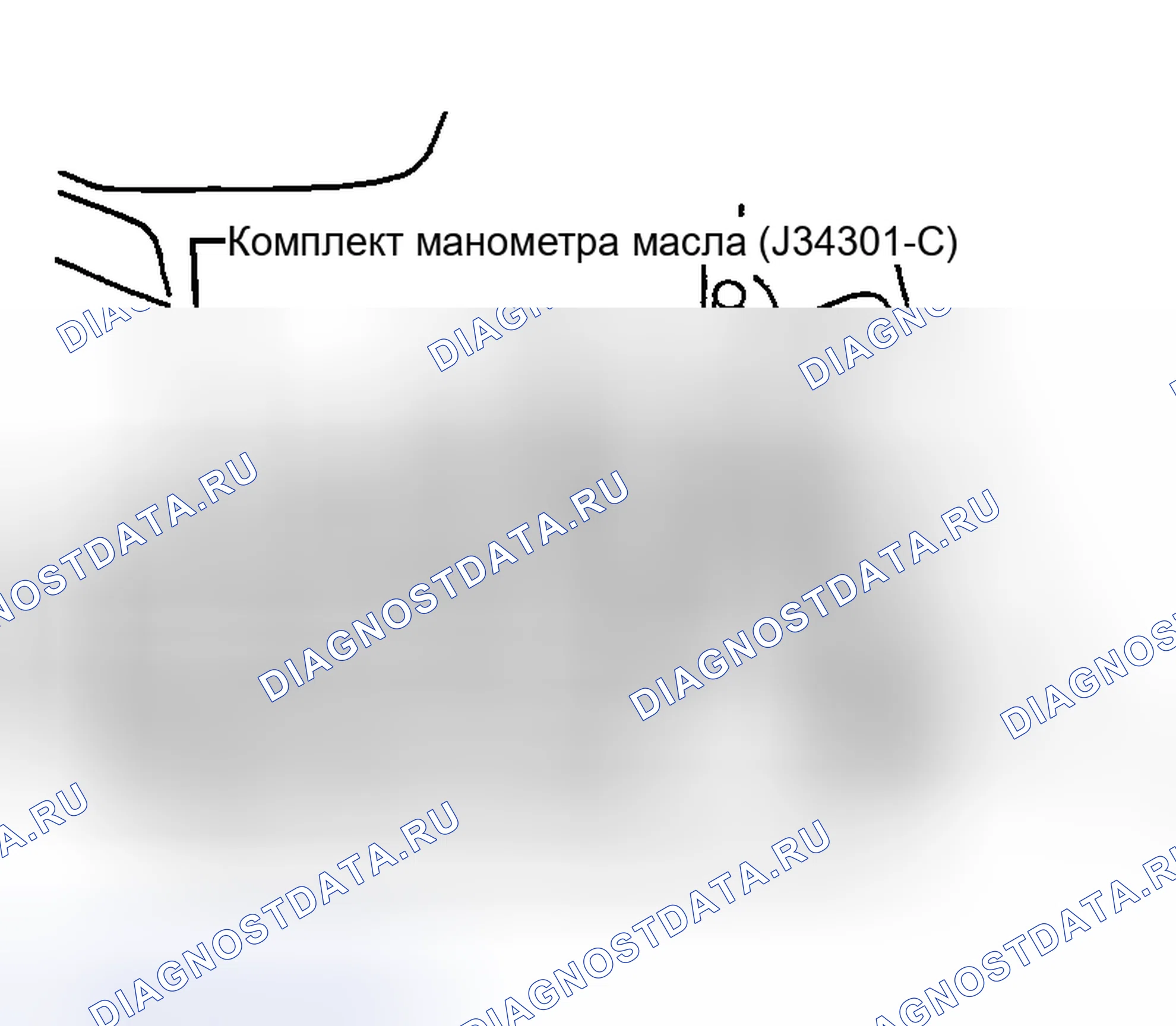 Рис. 1148. Nissan Sentra B15