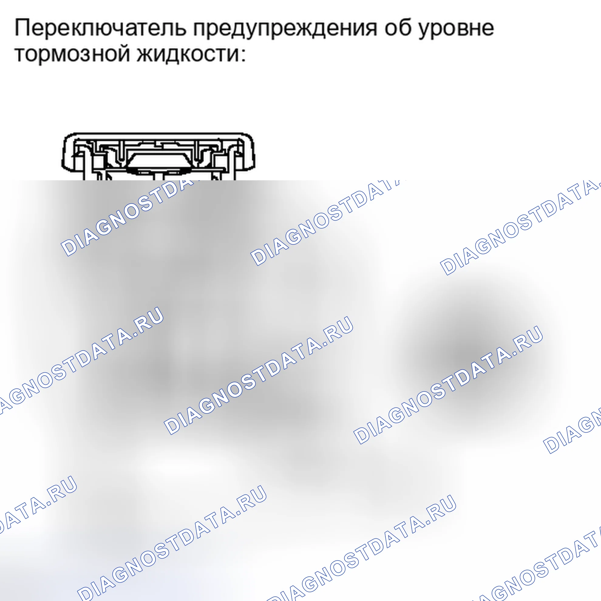 Рис. 367: ПОРЯДОК ВЫПОЛНЕНИЯ РАБОТ. Toyota Camry XV40 рестайлинг